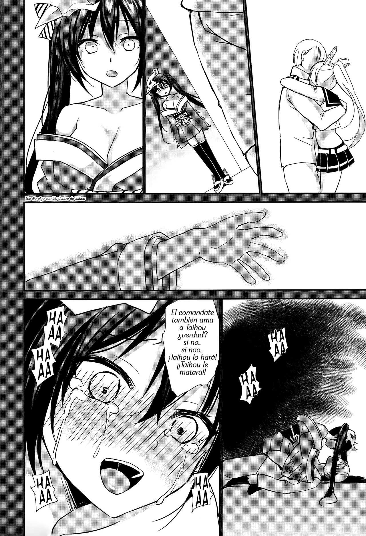 (C95) [PigPanPan (Ikura Nagisa)] Taihou to Shikikan-sama wa Aishiatte Iru (Azur Lane) [Spanish] [Crrano's no Fan Dubs] 图片编号 18