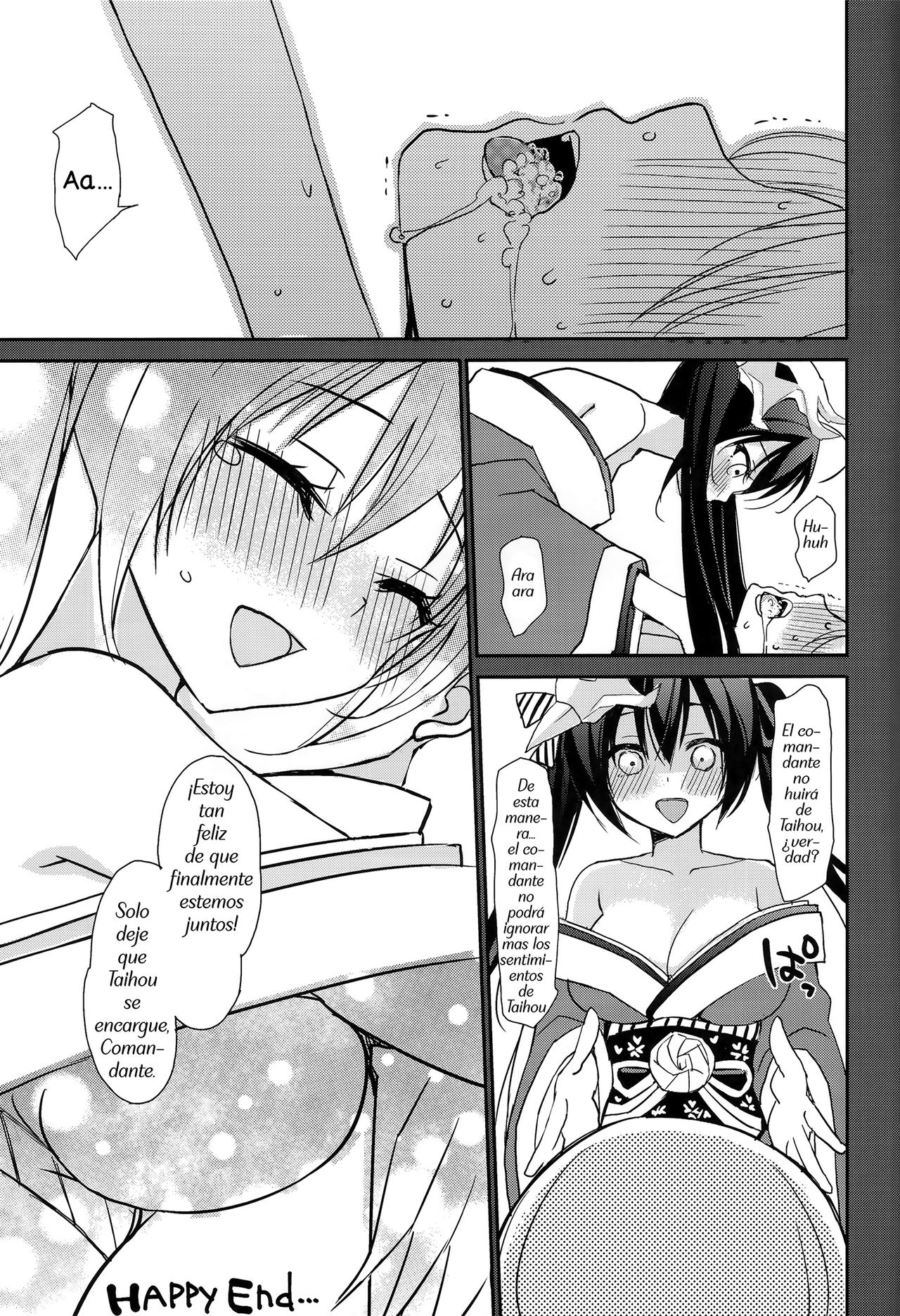 (C95) [PigPanPan (Ikura Nagisa)] Taihou to Shikikan-sama wa Aishiatte Iru (Azur Lane) [Spanish] [Crrano's no Fan Dubs] 图片编号 20