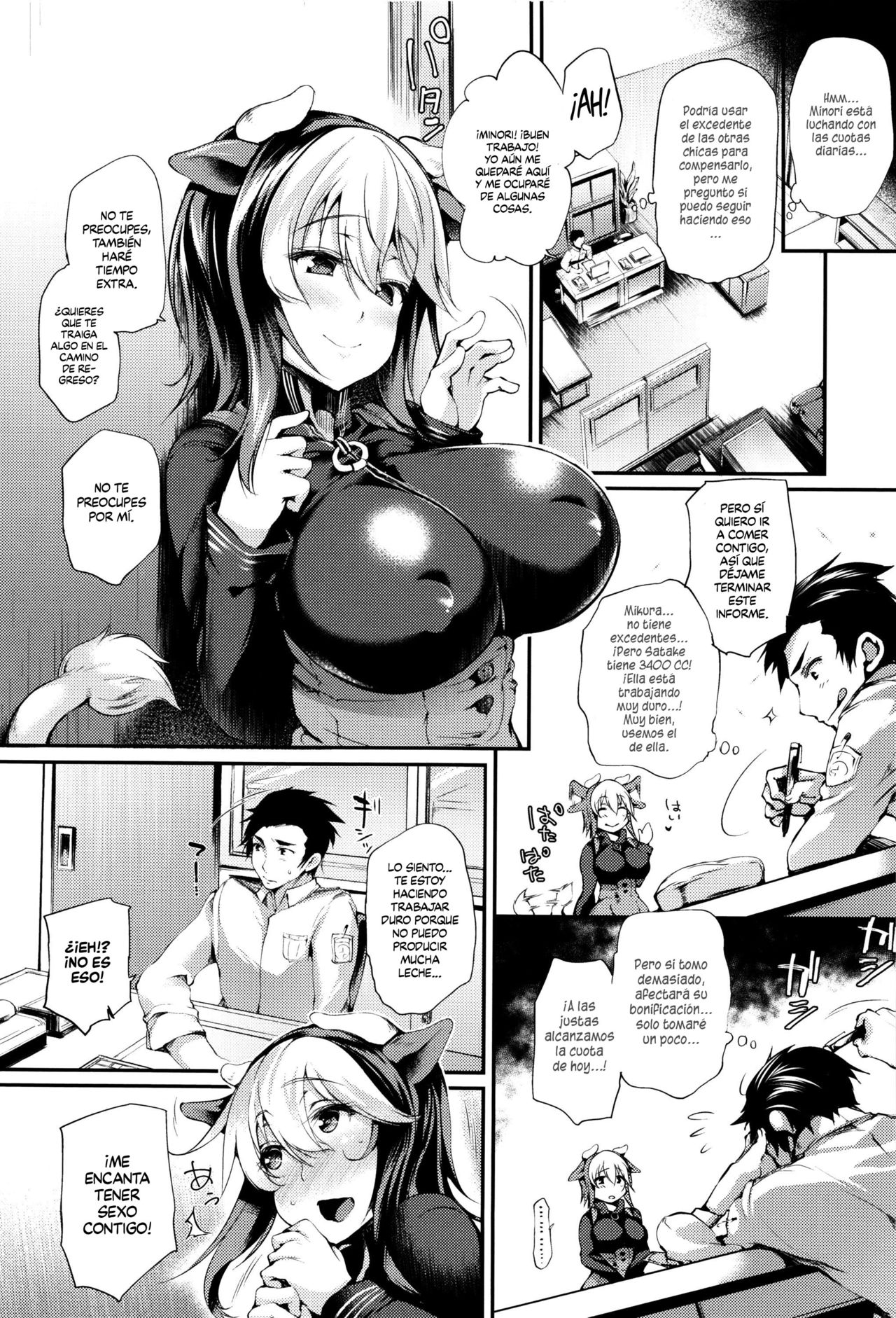 [Oohira Sunset] Daily Dairy (Sakusaku Meat Pie) [Spanish] [HentaIsLife Scans] numero di immagine  14
