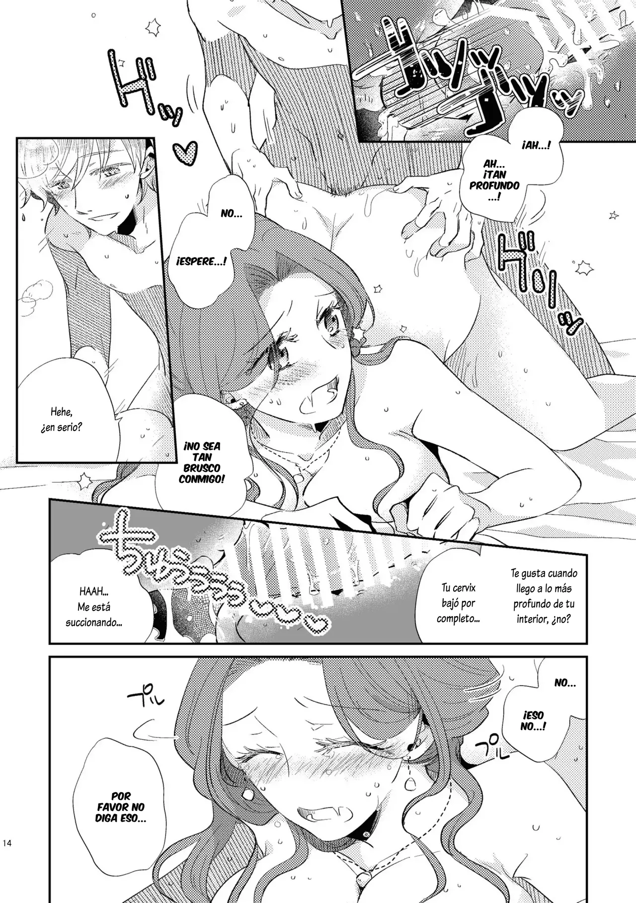 [Guzunoro. (Arishiro Ichiya)] Shounen Ou to Toshiue Ouhi 2  [Spanish] [Lovely Diablesse Scan] 이미지 번호 16