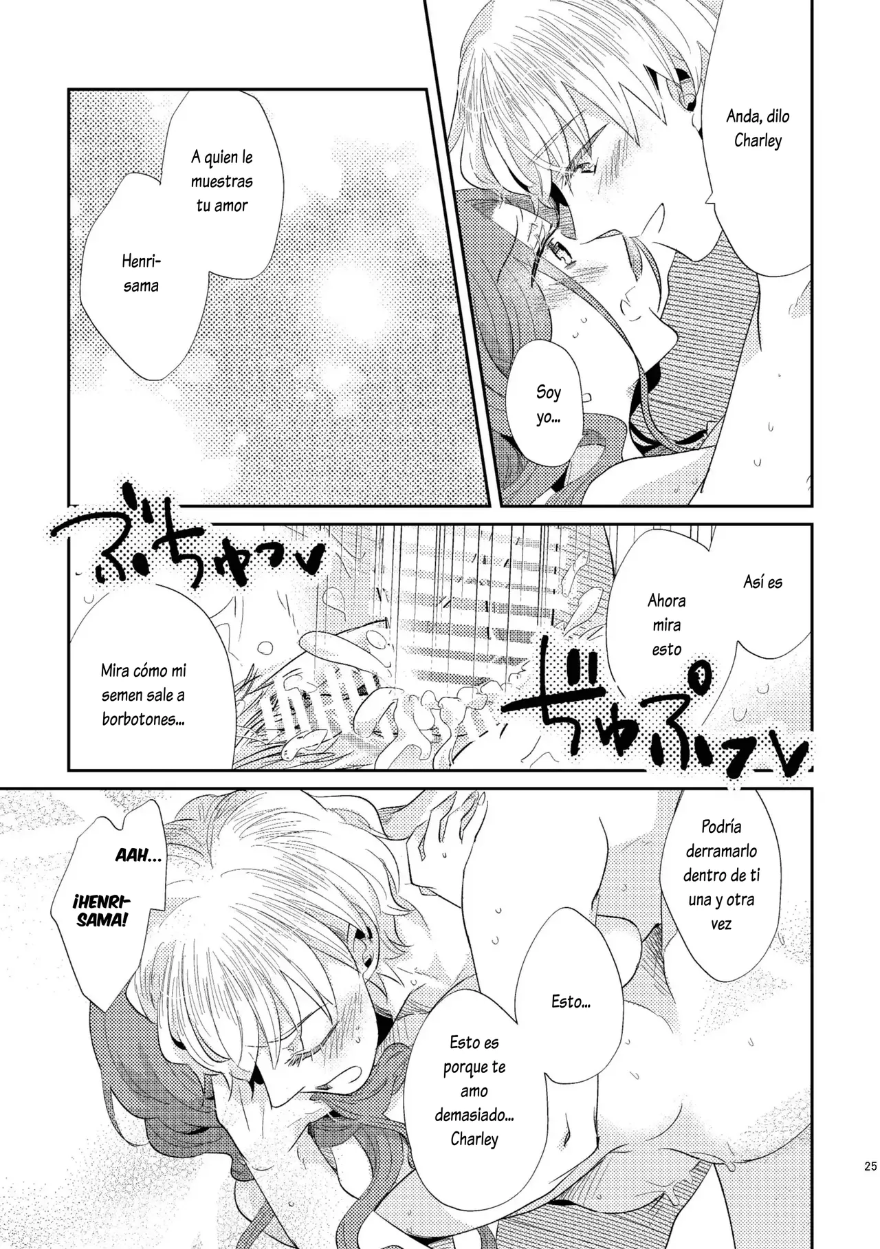 [Guzunoro. (Arishiro Ichiya)] Shounen Ou to Toshiue Ouhi 2  [Spanish] [Lovely Diablesse Scan] 이미지 번호 27