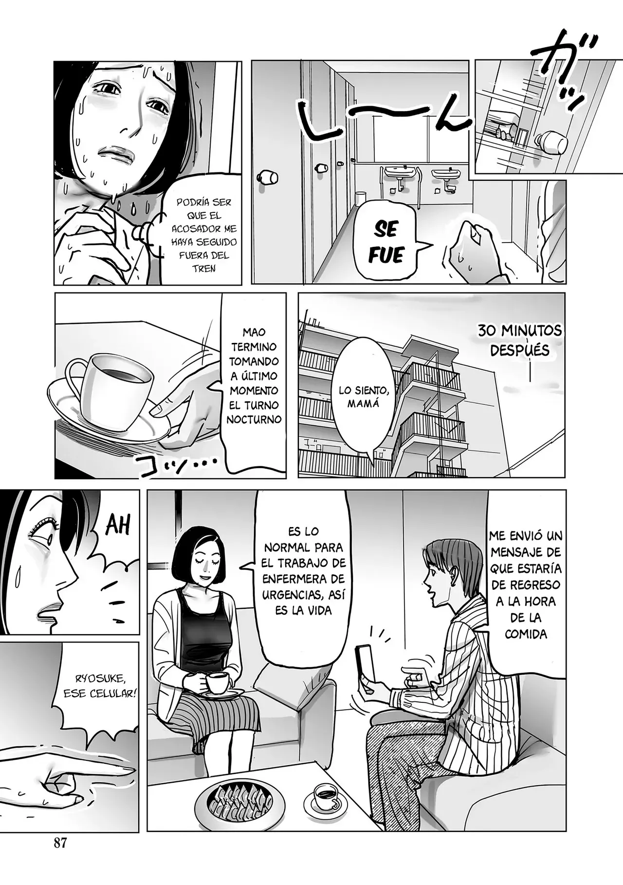 [Shimoyama Giruko] The molestation train that links a mother and son [Spanish] [Rewrite] [Edit] 画像番号 11