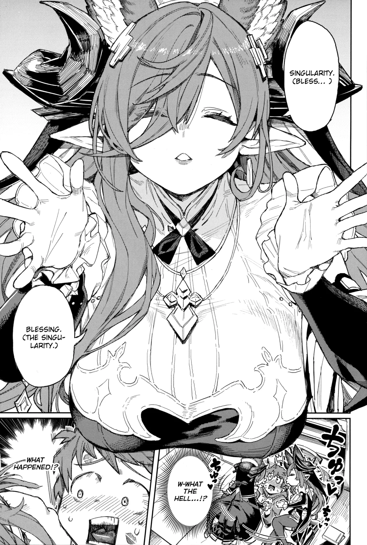 (C105) [Keoya (Keoya)] Tsugai Kenkyuu Note | Mating Research Notebook (Granblue Fantasy) [English] {brolen} Bildnummer 2