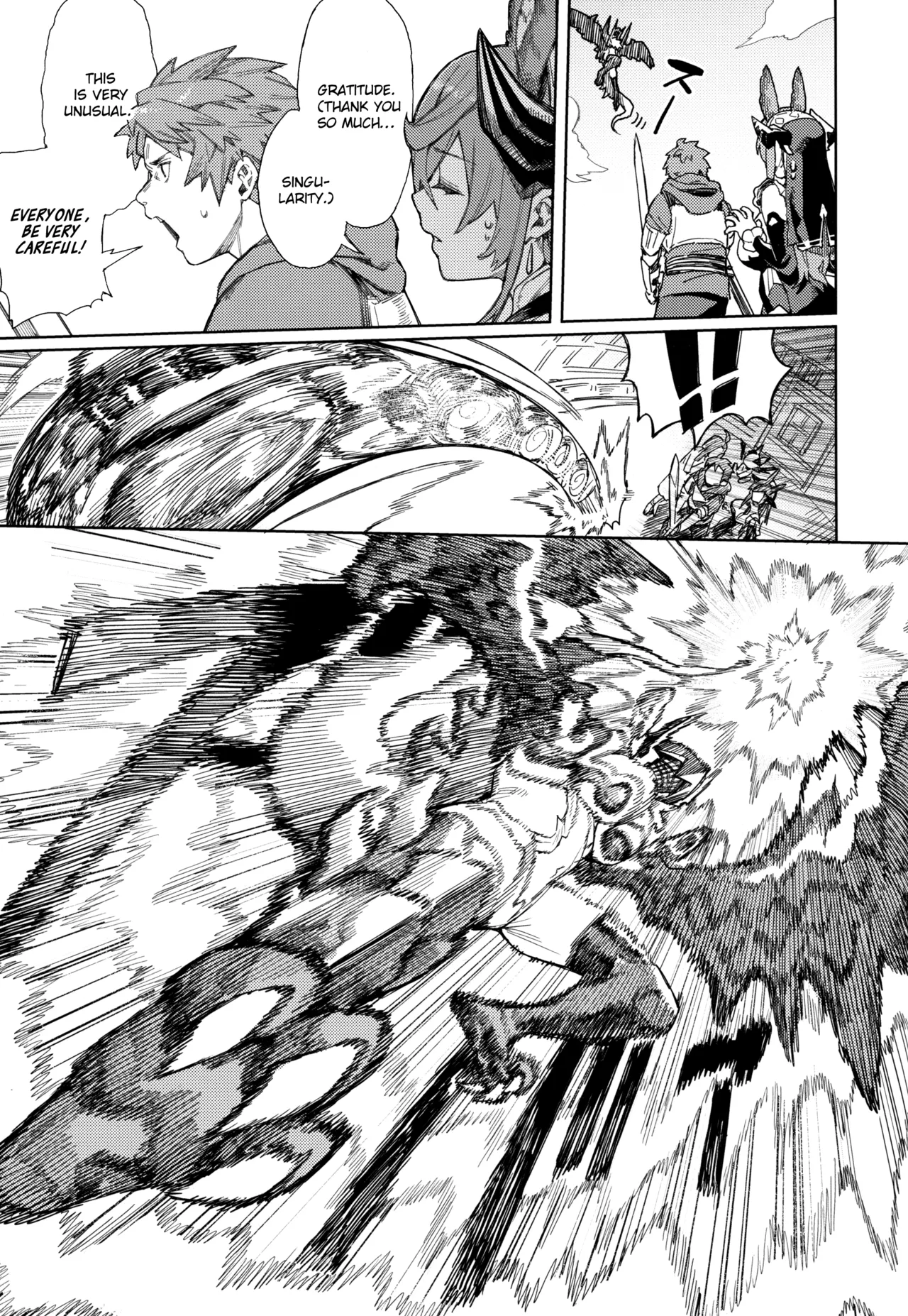 (C105) [Keoya (Keoya)] Tsugai Kenkyuu Note | Mating Research Notebook (Granblue Fantasy) [English] {brolen} Bildnummer 10