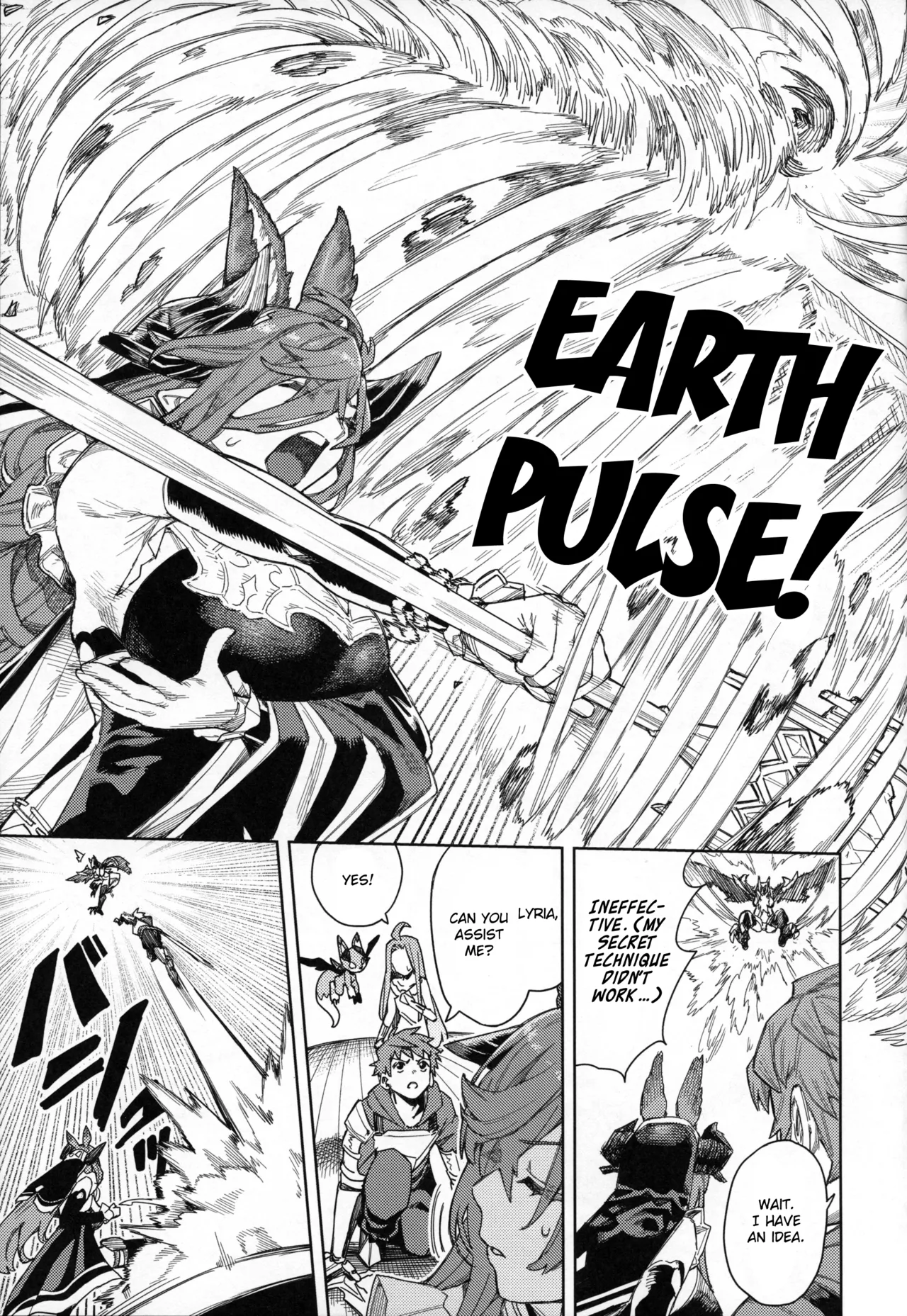 (C105) [Keoya (Keoya)] Tsugai Kenkyuu Note | Mating Research Notebook (Granblue Fantasy) [English] {brolen} Bildnummer 12