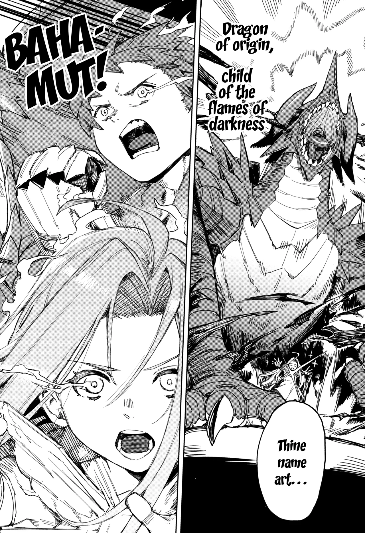 (C105) [Keoya (Keoya)] Tsugai Kenkyuu Note | Mating Research Notebook (Granblue Fantasy) [English] {brolen} Bildnummer 15