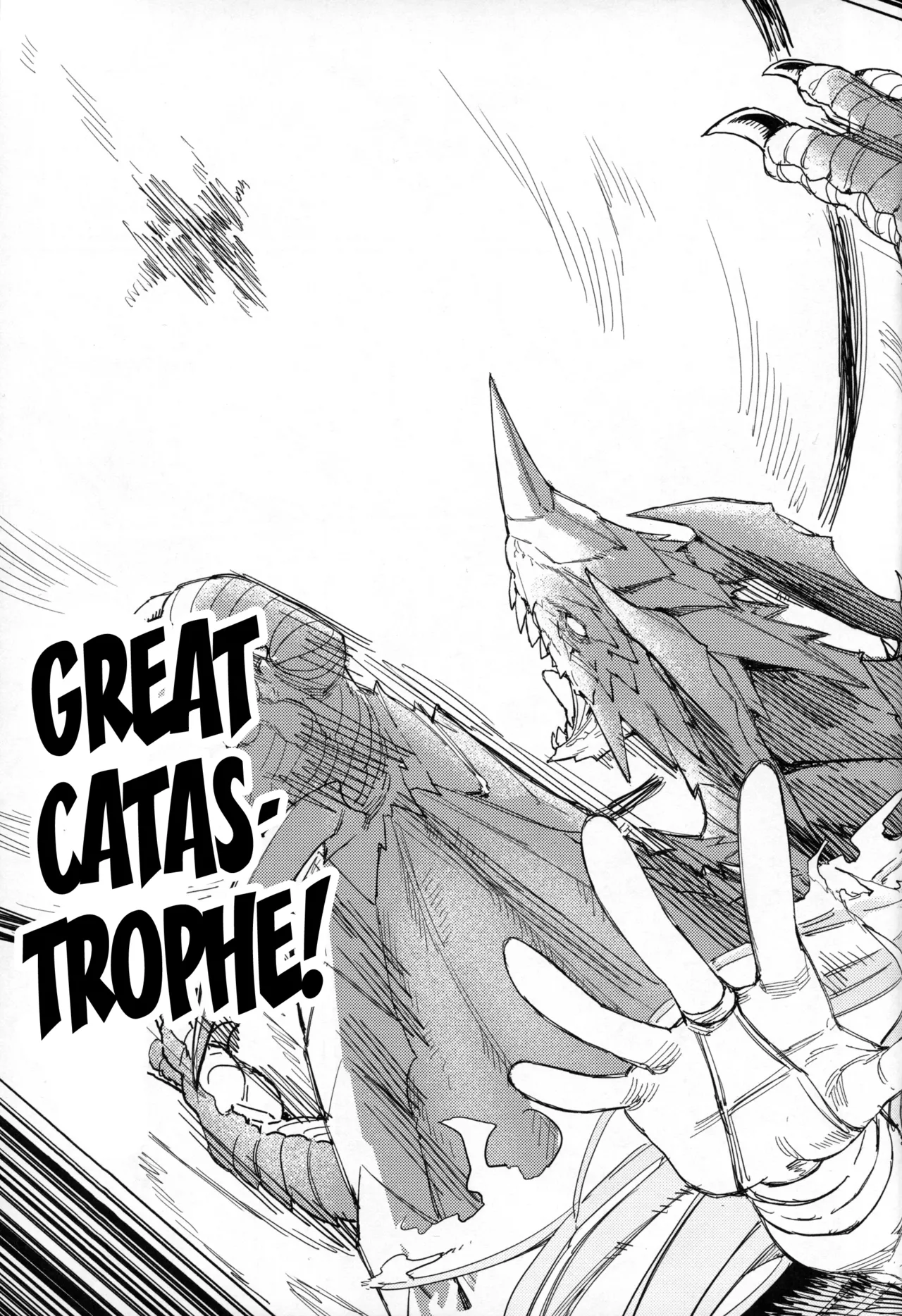 (C105) [Keoya (Keoya)] Tsugai Kenkyuu Note | Mating Research Notebook (Granblue Fantasy) [English] {brolen} Bildnummer 16