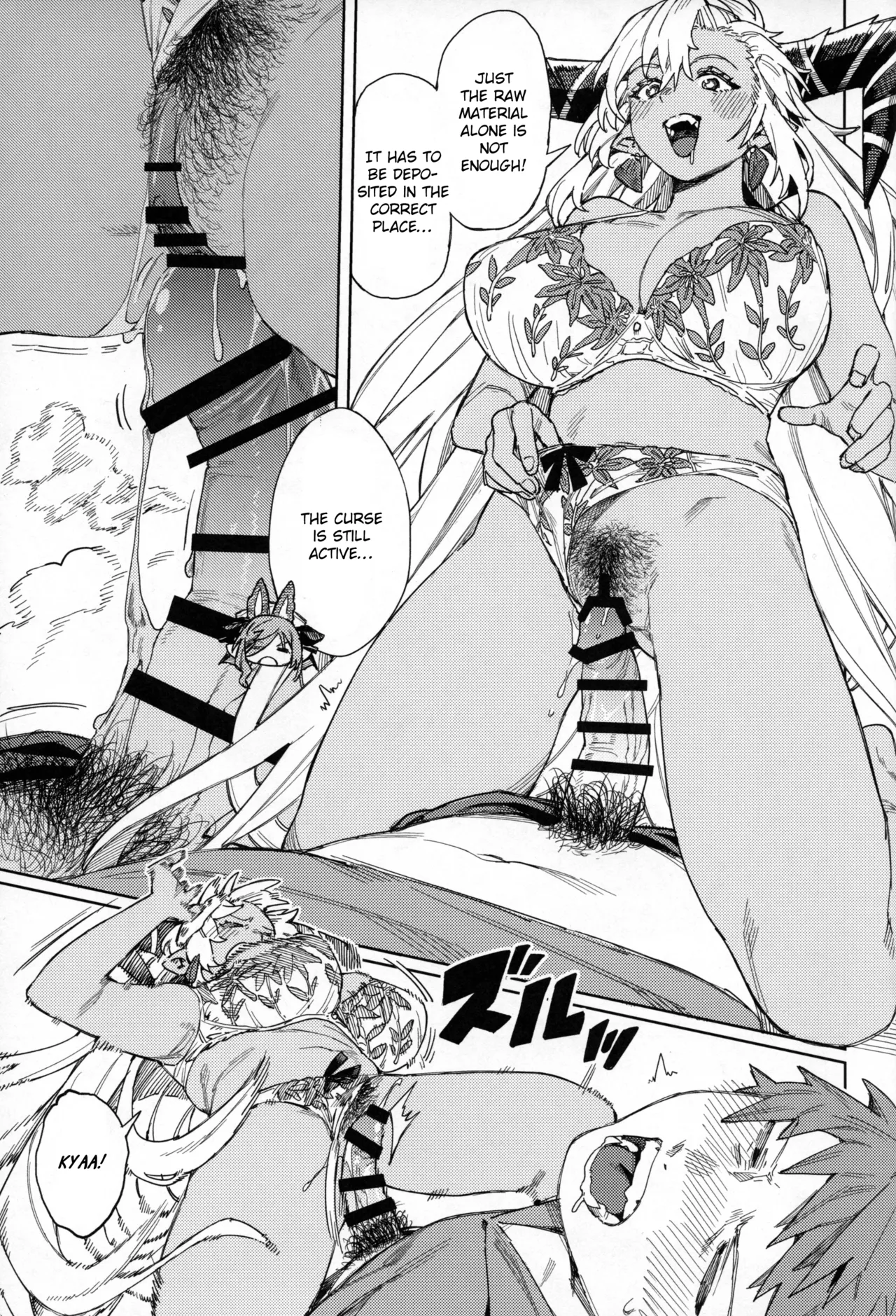 (C105) [Keoya (Keoya)] Tsugai Kenkyuu Note | Mating Research Notebook (Granblue Fantasy) [English] {brolen} Bildnummer 30