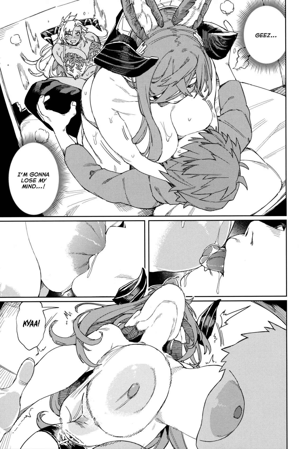 (C105) [Keoya (Keoya)] Tsugai Kenkyuu Note | Mating Research Notebook (Granblue Fantasy) [English] {brolen} Bildnummer 34