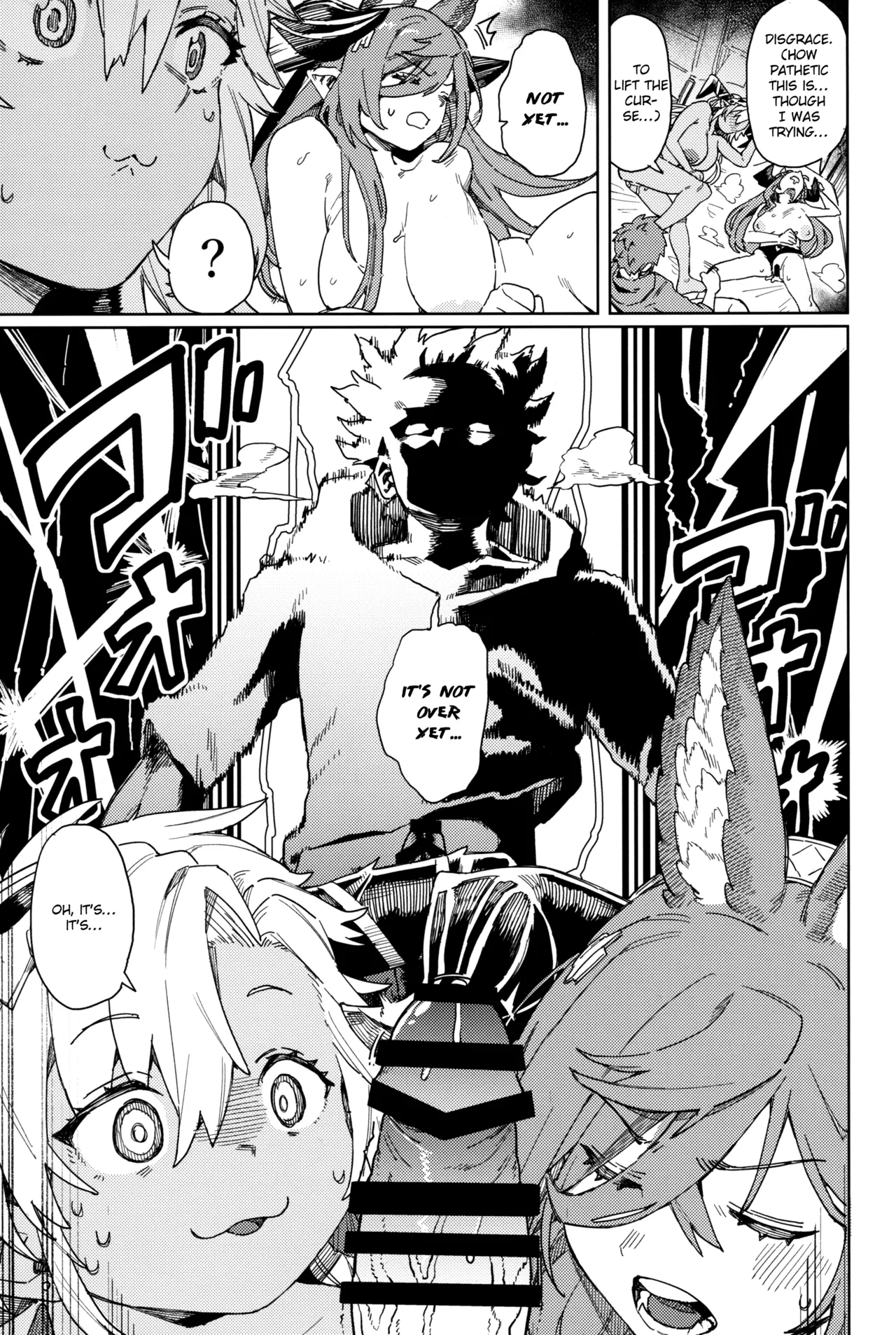 (C105) [Keoya (Keoya)] Tsugai Kenkyuu Note | Mating Research Notebook (Granblue Fantasy) [English] {brolen} Bildnummer 42