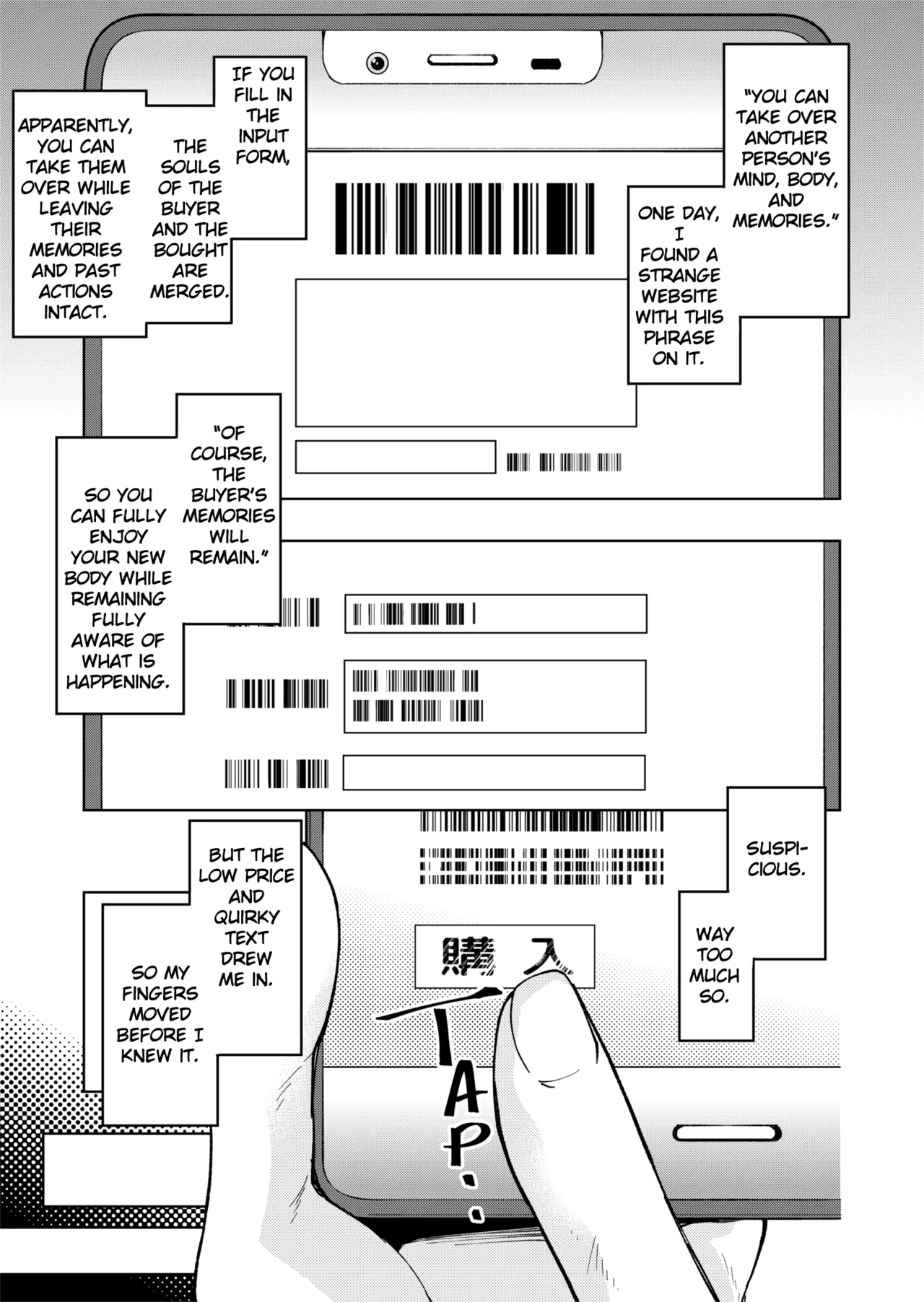 [ErectionMassCalibur] TS Possession High School Idol -A Virgin's First Orgasm Masturbation -Immersion- [English] [TheFrogManScans] 이미지 번호 1