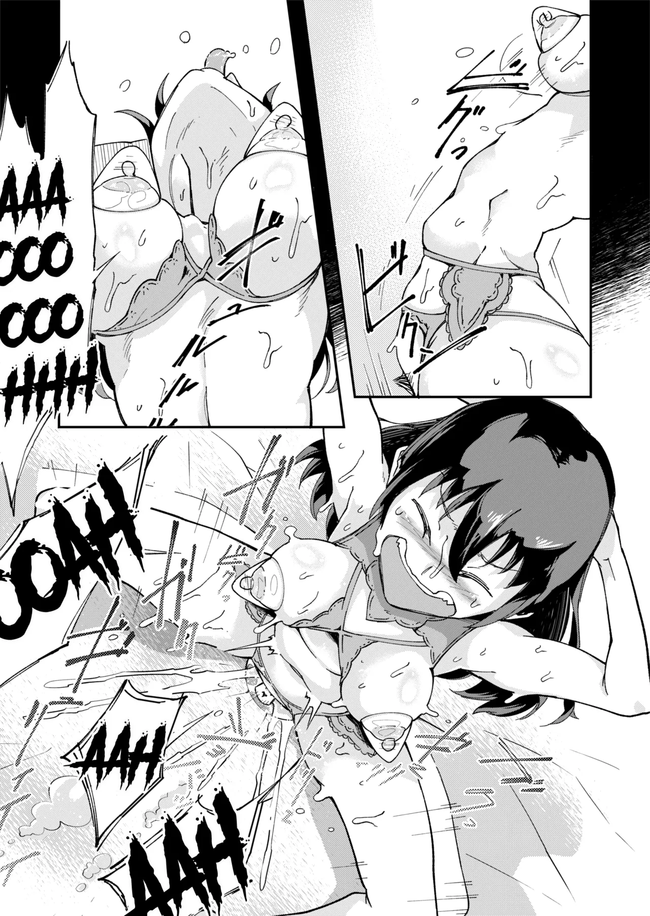 [ErectionMassCalibur] TS Possession High School Idol -A Virgin's First Orgasm Masturbation -Immersion- [English] [TheFrogManScans] 이미지 번호 35