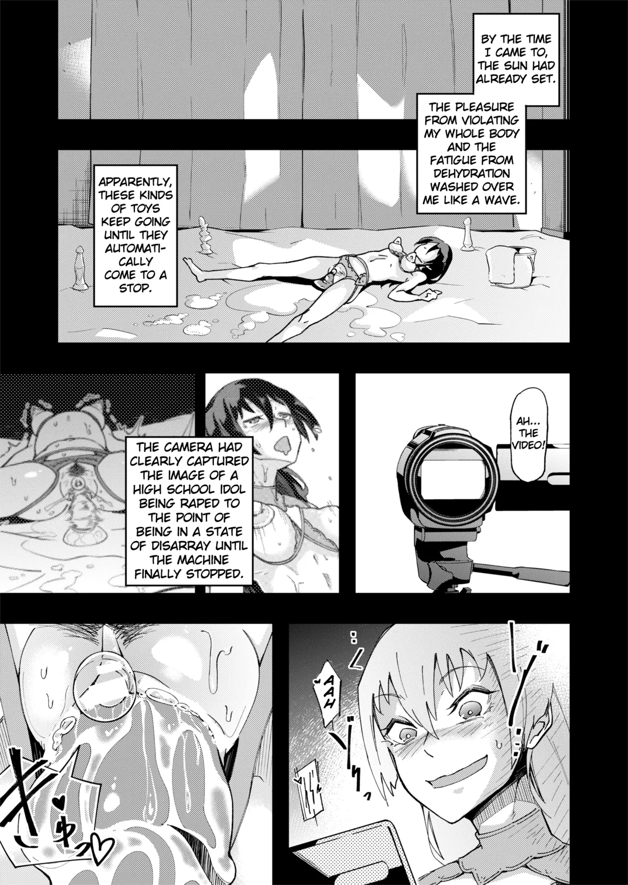 [ErectionMassCalibur] TS Possession High School Idol -A Virgin's First Orgasm Masturbation -Immersion- [English] [TheFrogManScans] 이미지 번호 39