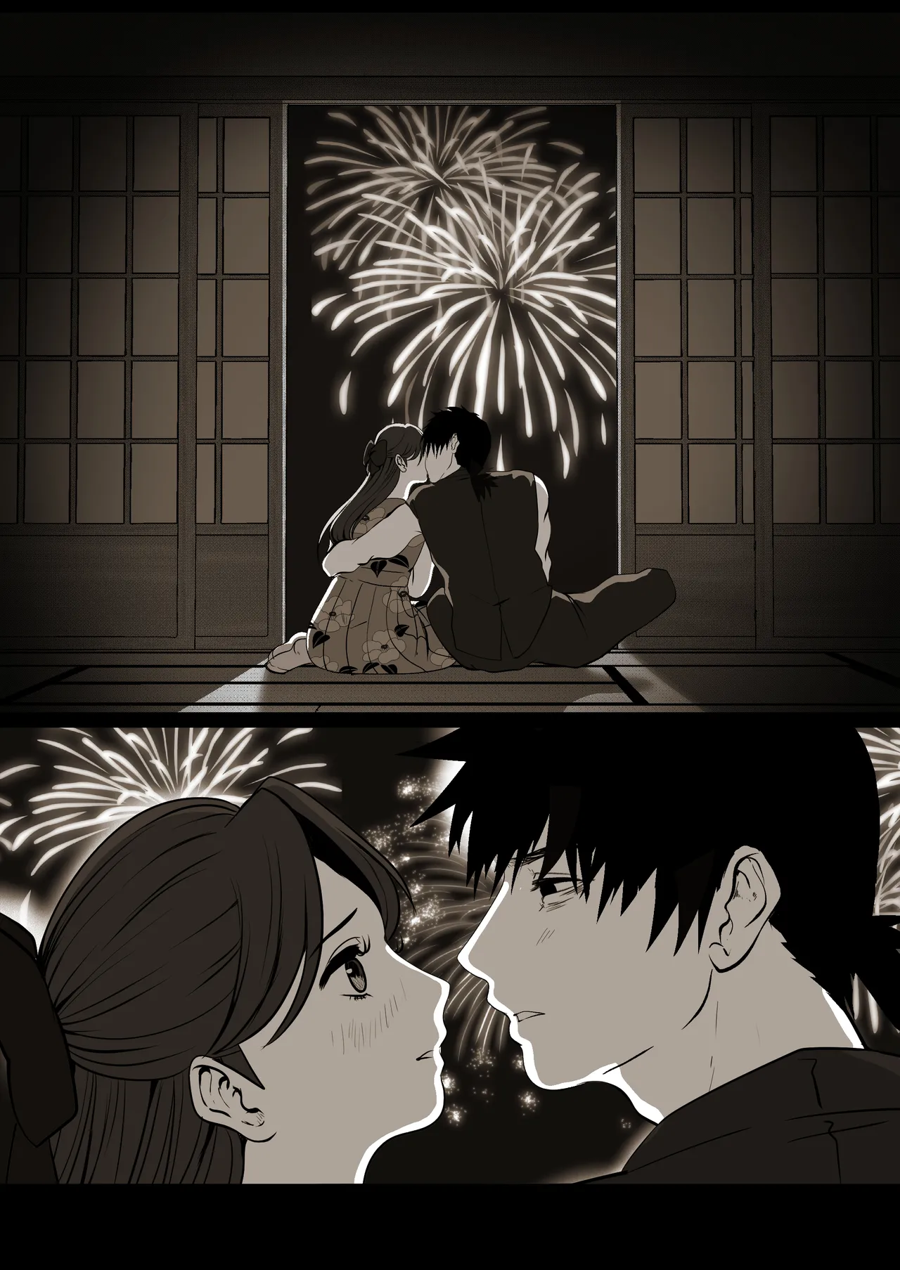 [LOVERY PEACH] 薄氷を踏む、君へ numero di immagine  19