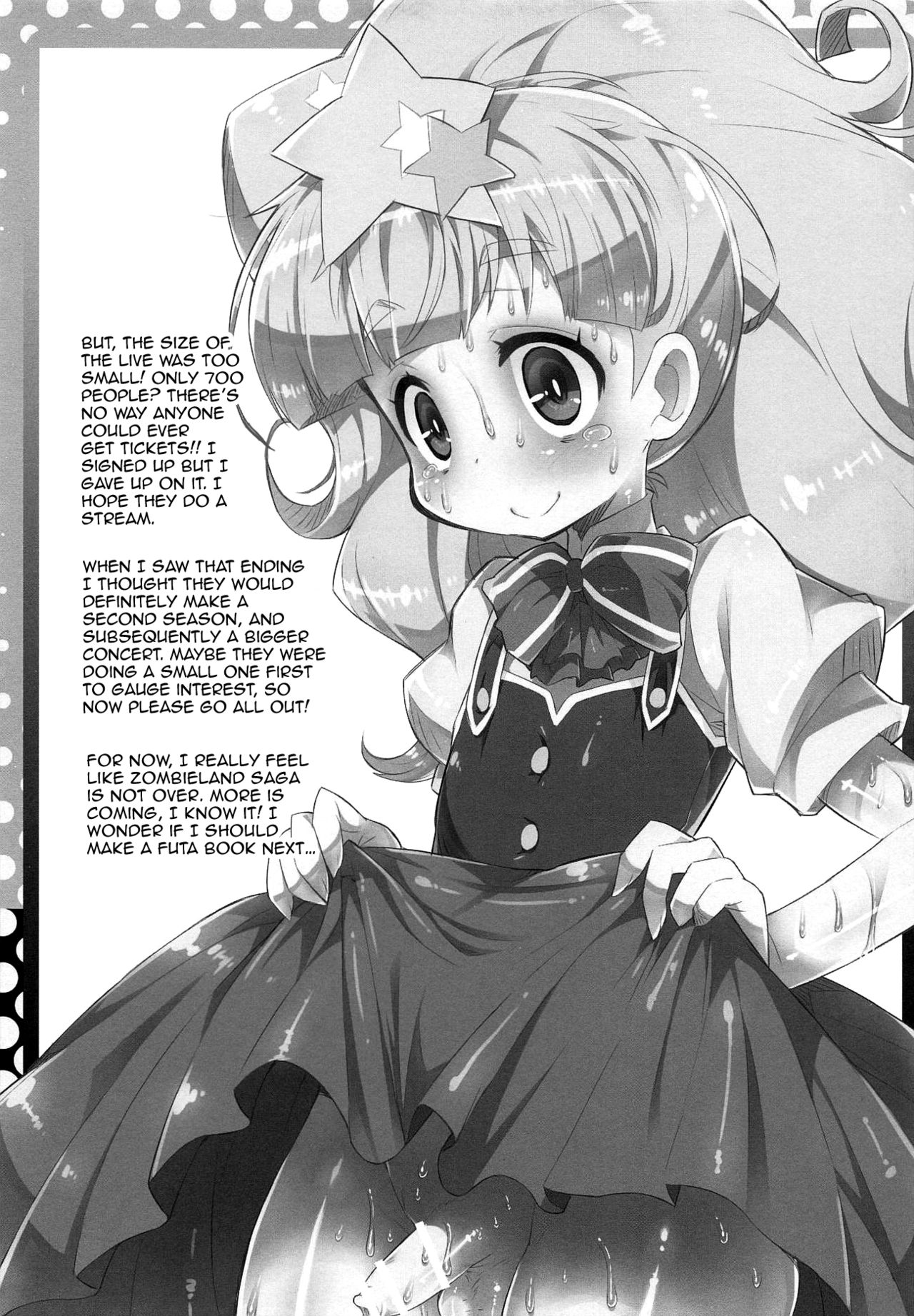 (C95) [Kanidouraku (Kanibasami)] Kusaku Nante Naka! (Zombie Land Saga) [English] [Doujins.com] numero di immagine  16