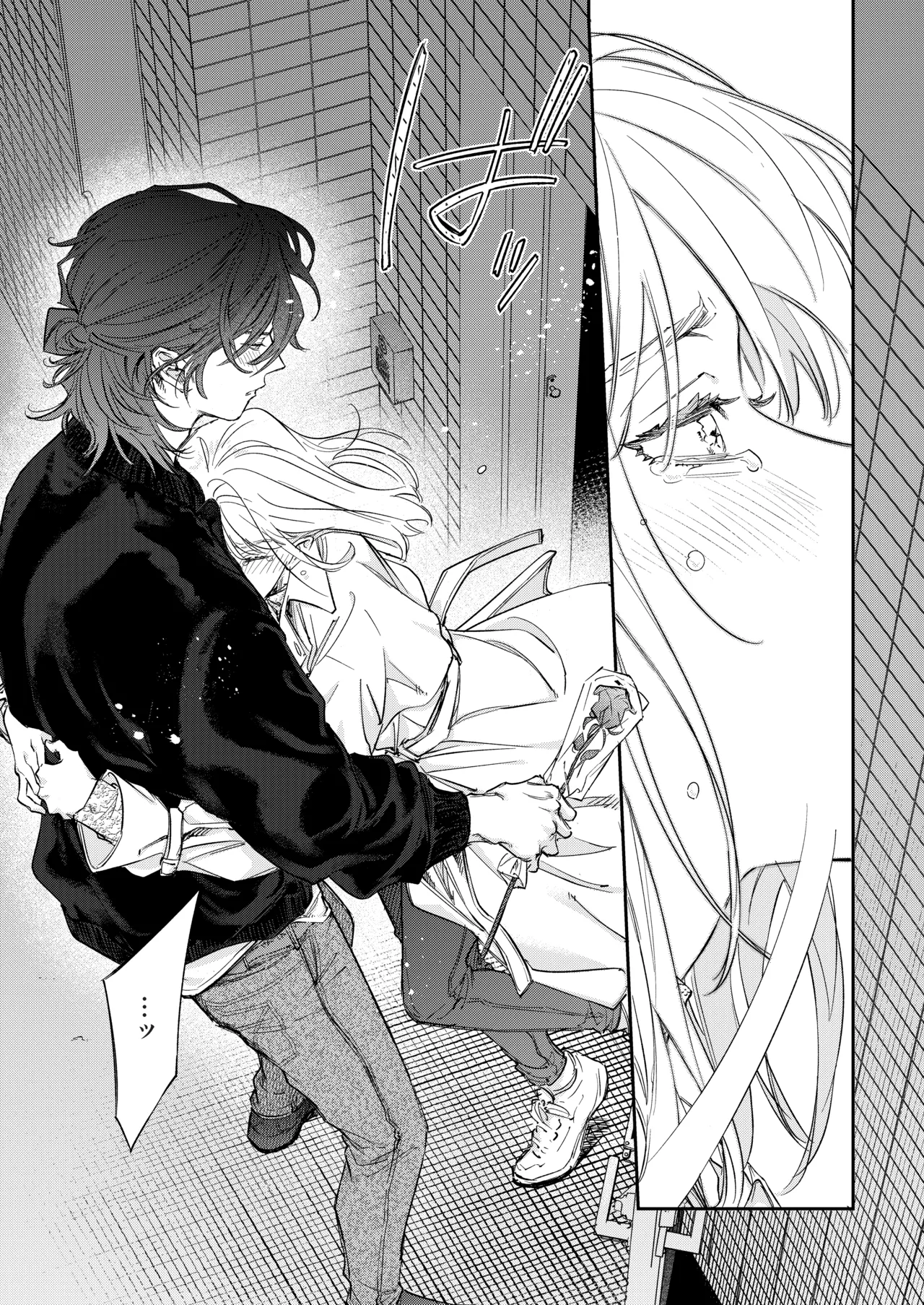 [THE猥談 (あぶく)] いい歳して、矢野くんと4年越しの恋をする 图片编号 26