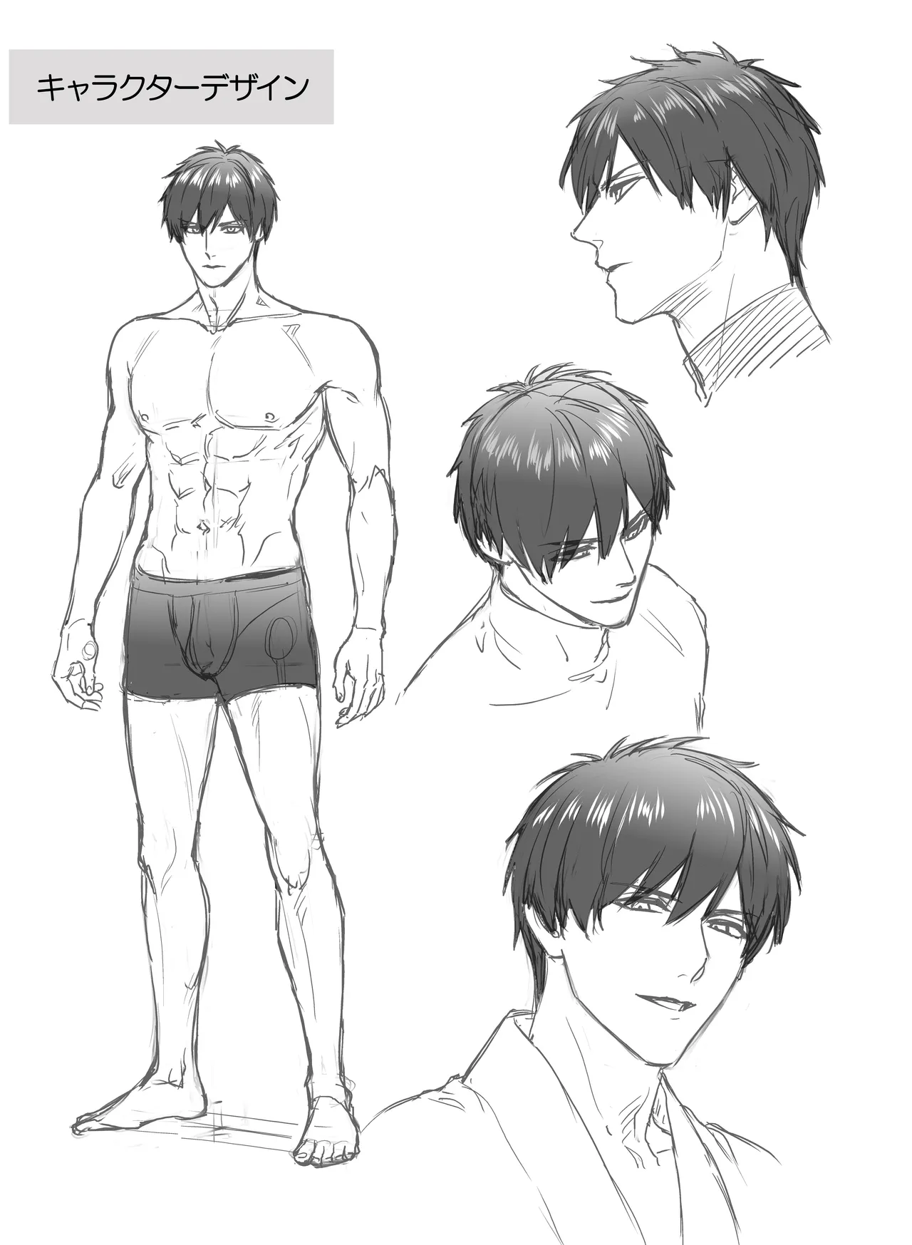 [ちくわプラネット (ジョンルーク)] 嫁娶りまつり~山神様の種付け夜這い numero di immagine  38