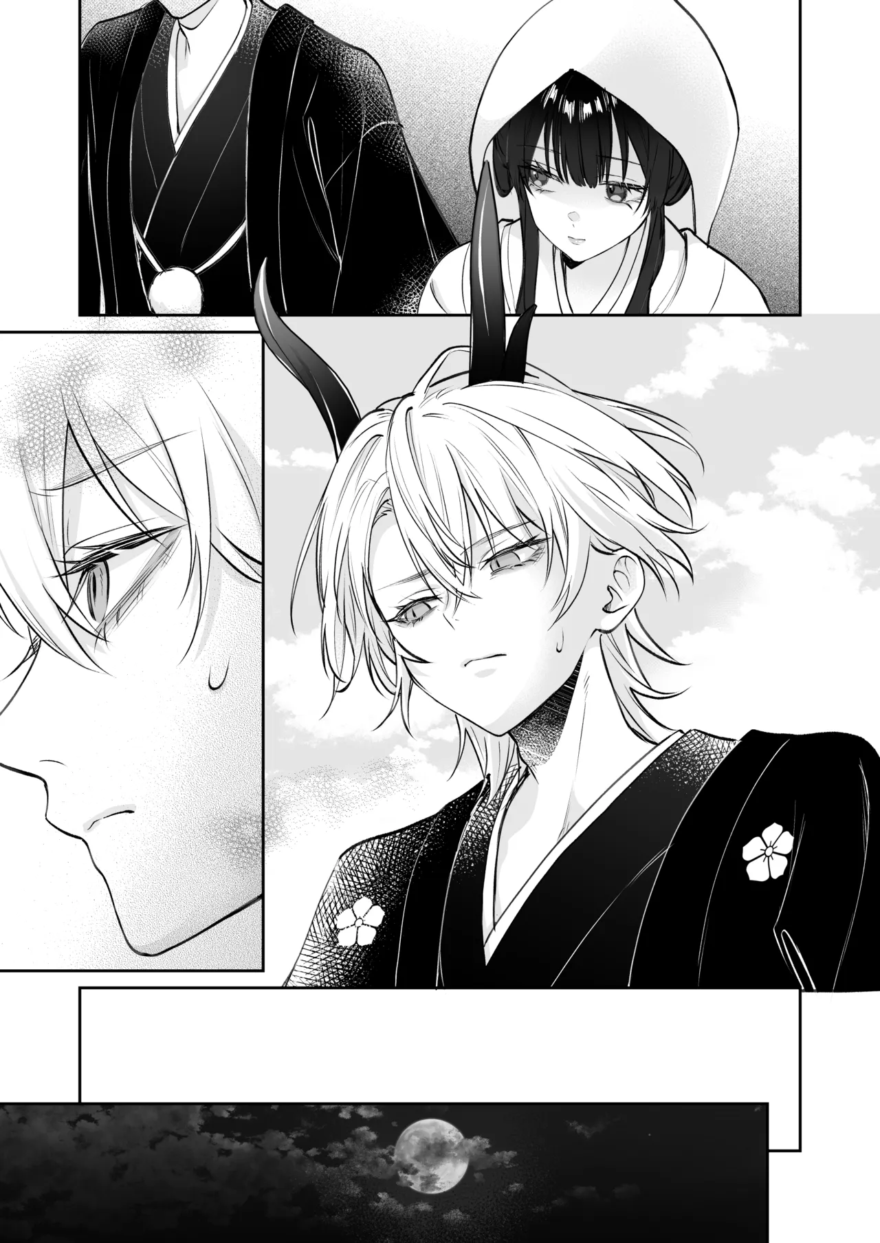 [めいめいキメラ (隔離カイリ 九めい)] 溺愛龍人と孕ませ性活～恐れられる龍人様に嫁いだら、常識外れのでろ甘孕ませ開発が私の日常になりました～ 이미지 번호 16