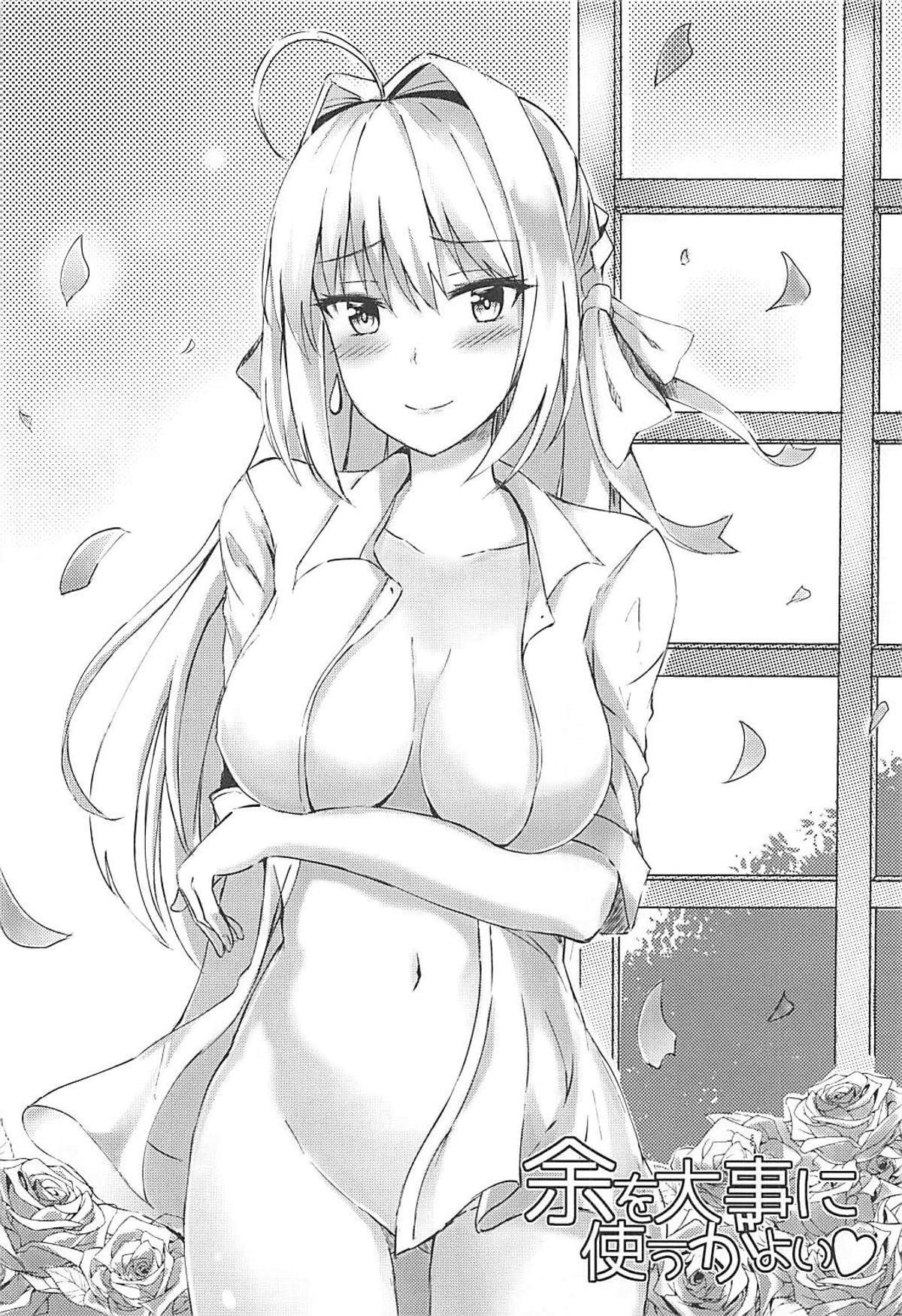 (C93) [Koniro Kajitsu (Konka)] Yo o Daiji ni Tsukau ga Yoi (Fate/Grand Order) [English] [Doujins.com] numero di immagine  23