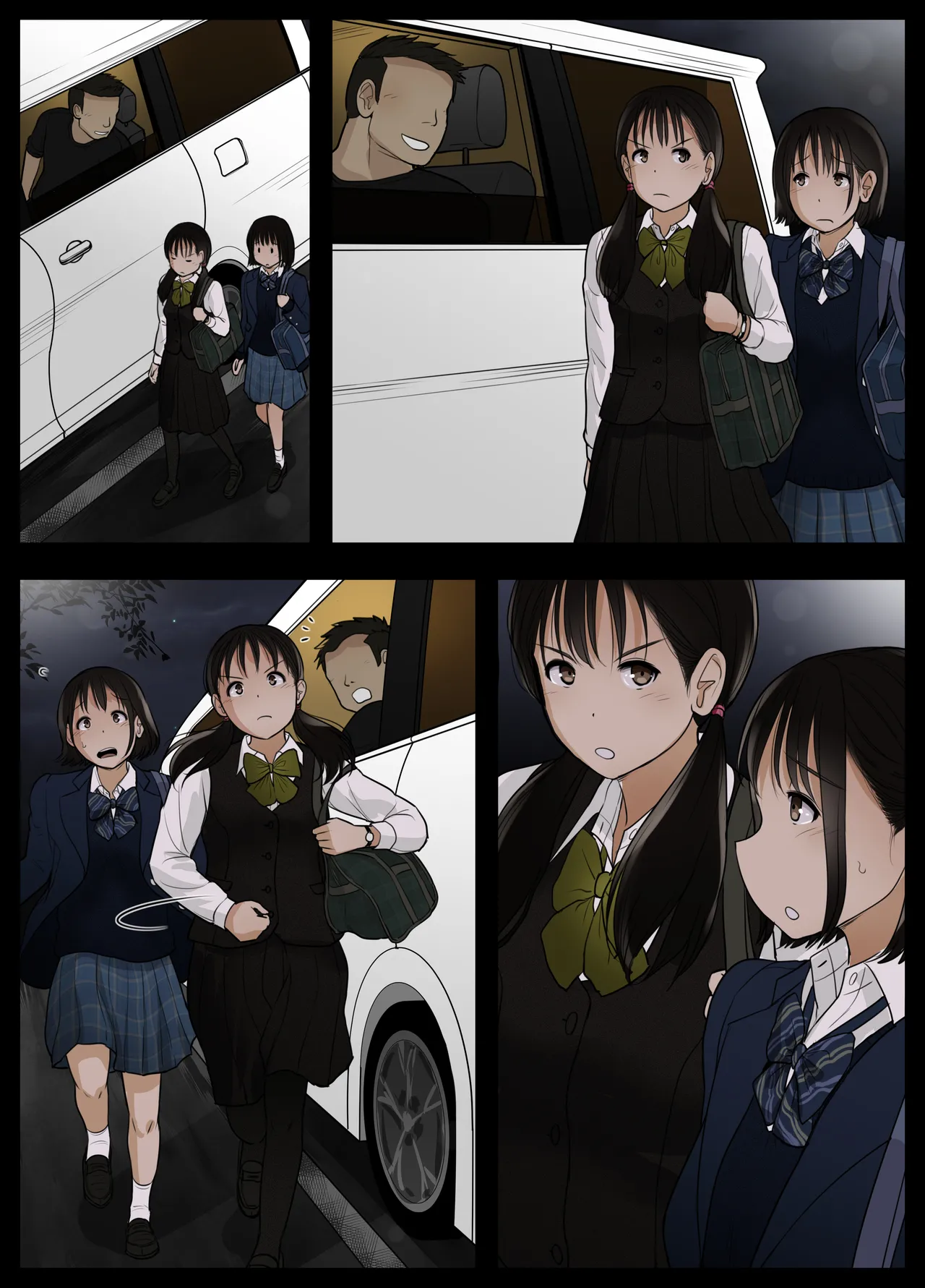 [Tornado] Otona ni Naru Hi 5 image number 46