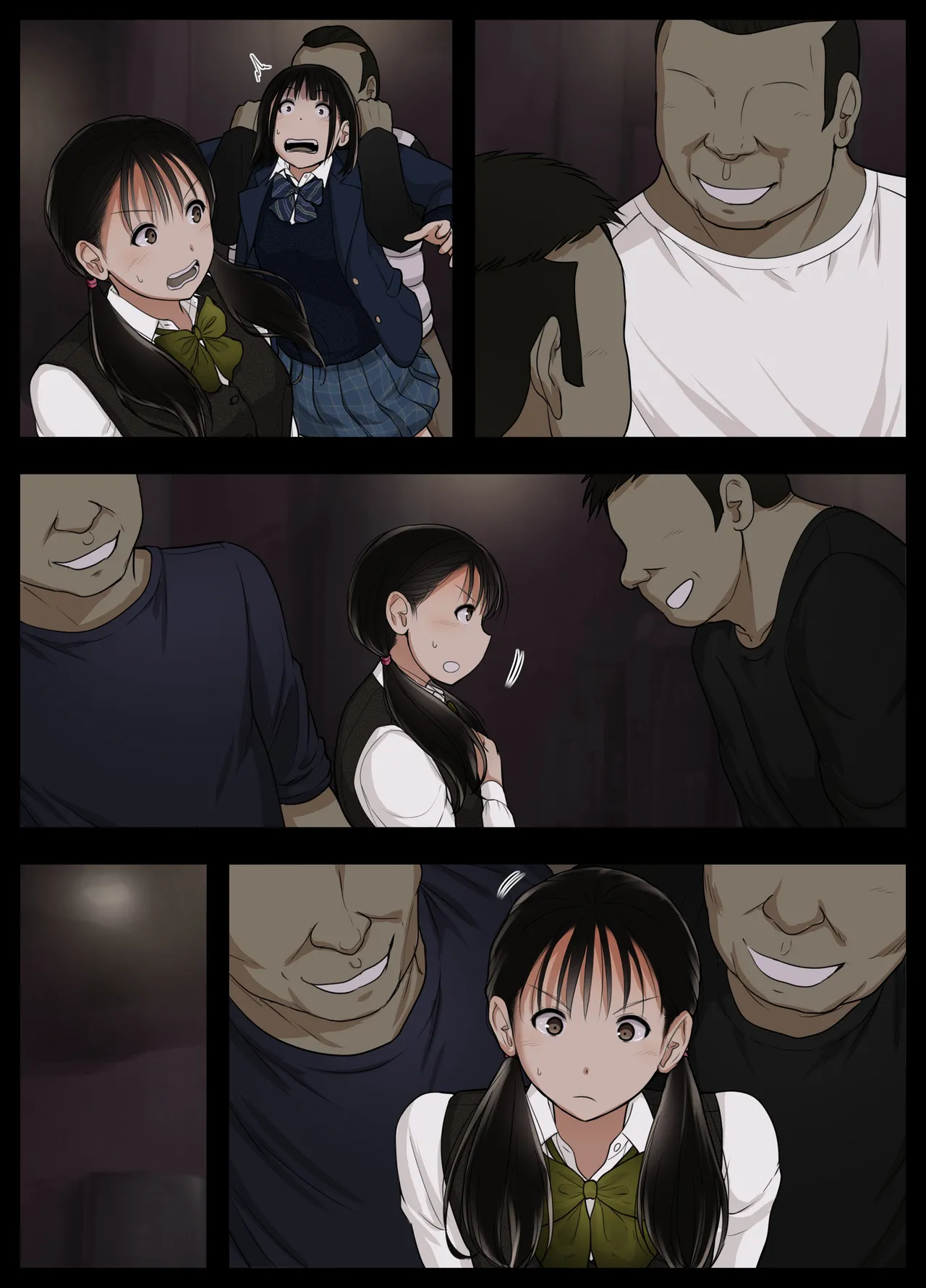 [Tornado] Otona ni Naru Hi 5 image number 52