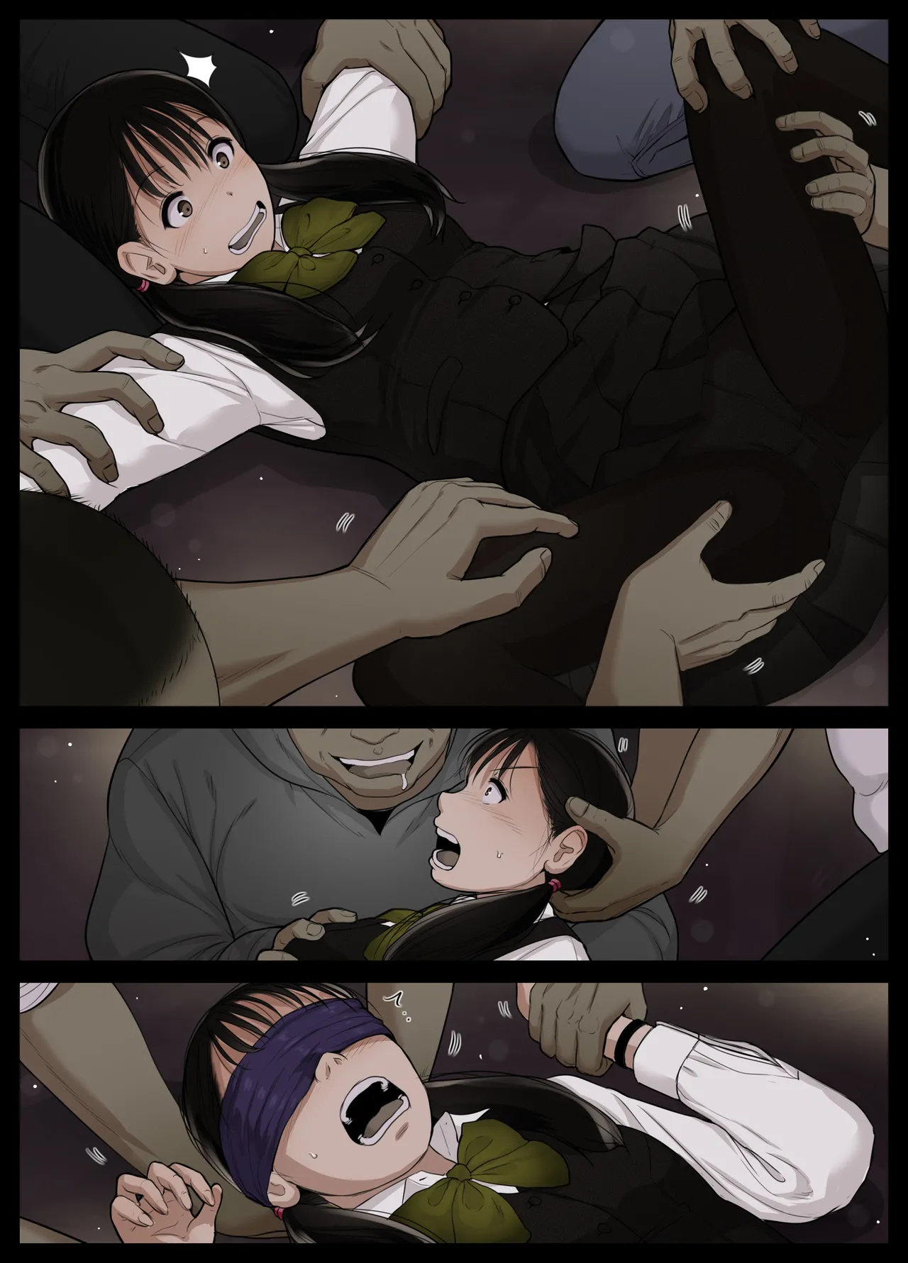 [Tornado] Otona ni Naru Hi 5 image number 53