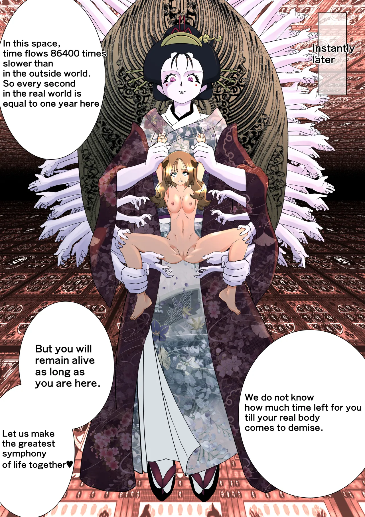 Witch's Revenge Vol.16 画像番号 19