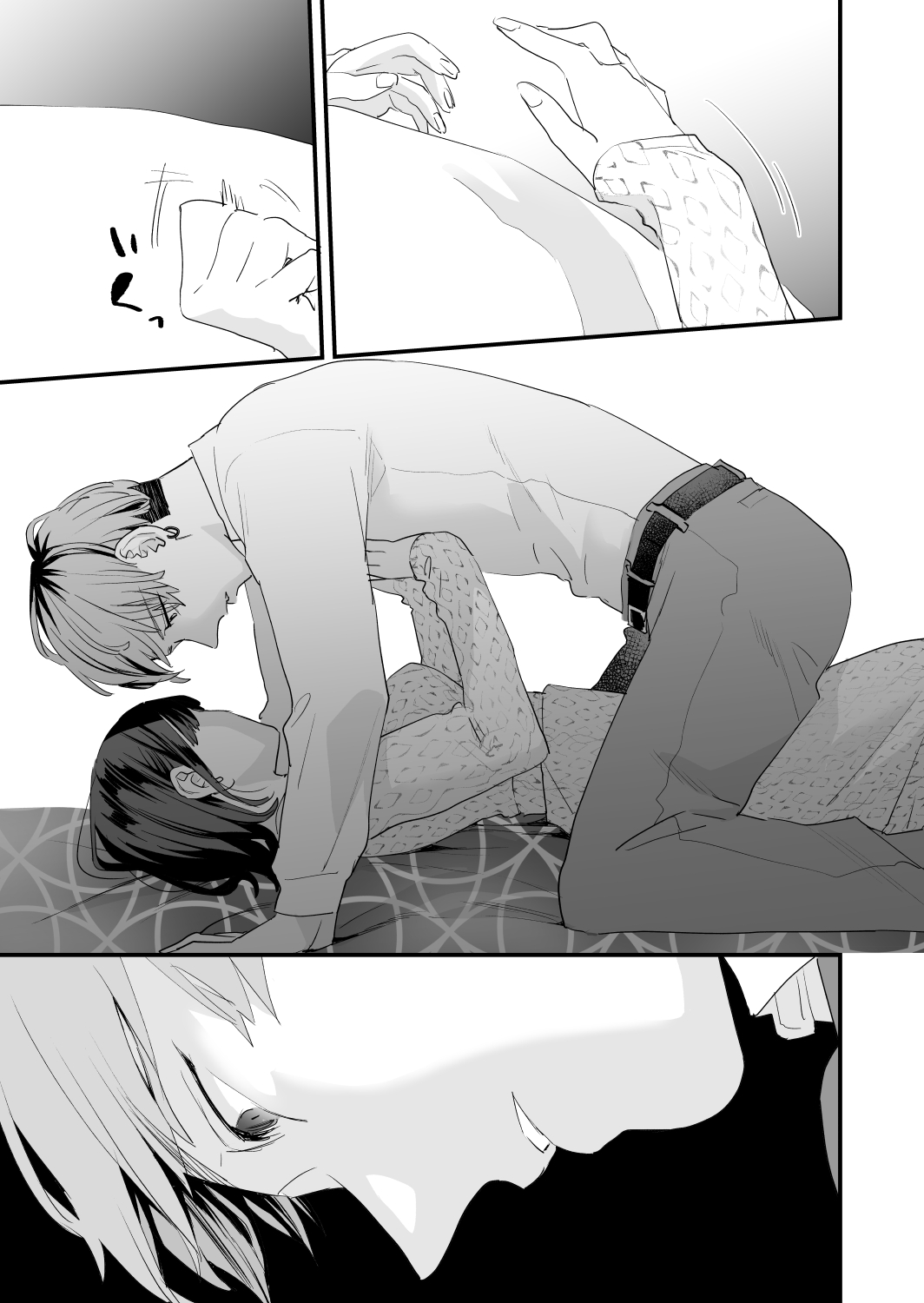 [Mushaburu (Musha Sabu)] Suki ni Nattara Dame, Nanoni -Toshi no Hanareta Onee-san- [Digital] 图片编号 83