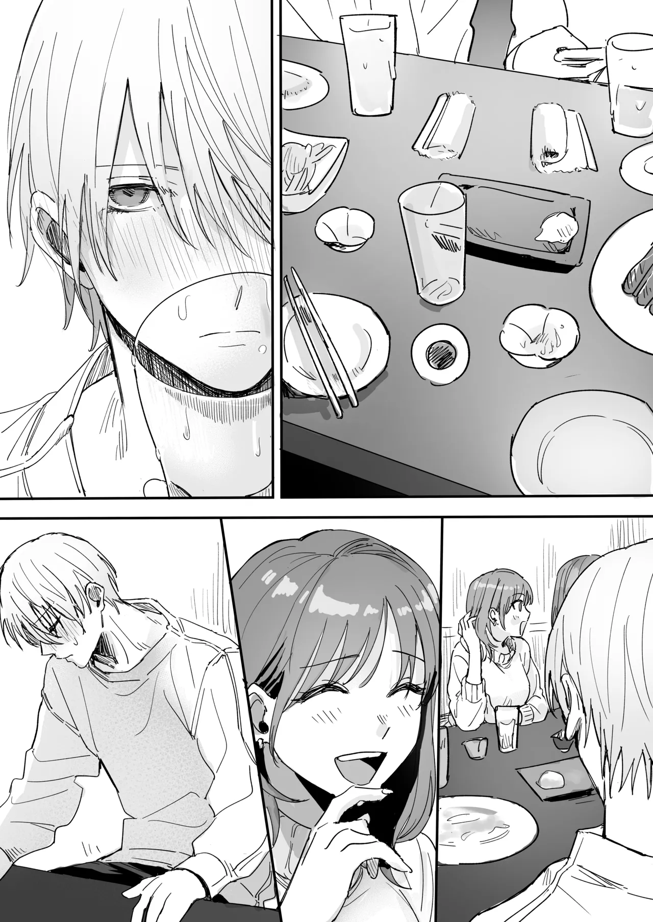 [THE猥談 (DAICON)] Sだぞ!みたいな雰囲気出てる同期の谷口、ドMらしい？？ imagen número 22