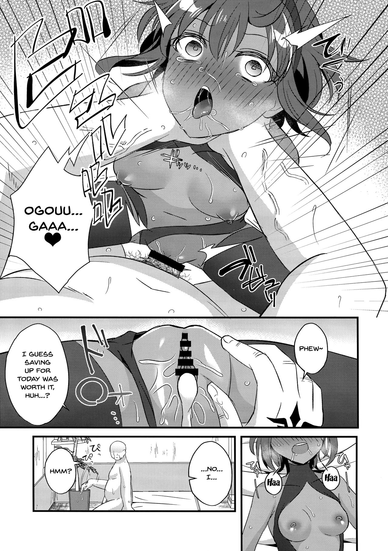 (C96) [Nekonukomarimo (Gamute Nyako)] NTR ni Saku Kusuri no Hana (Fate/Grand Order) [English] [Doujins.com] numero di immagine  13