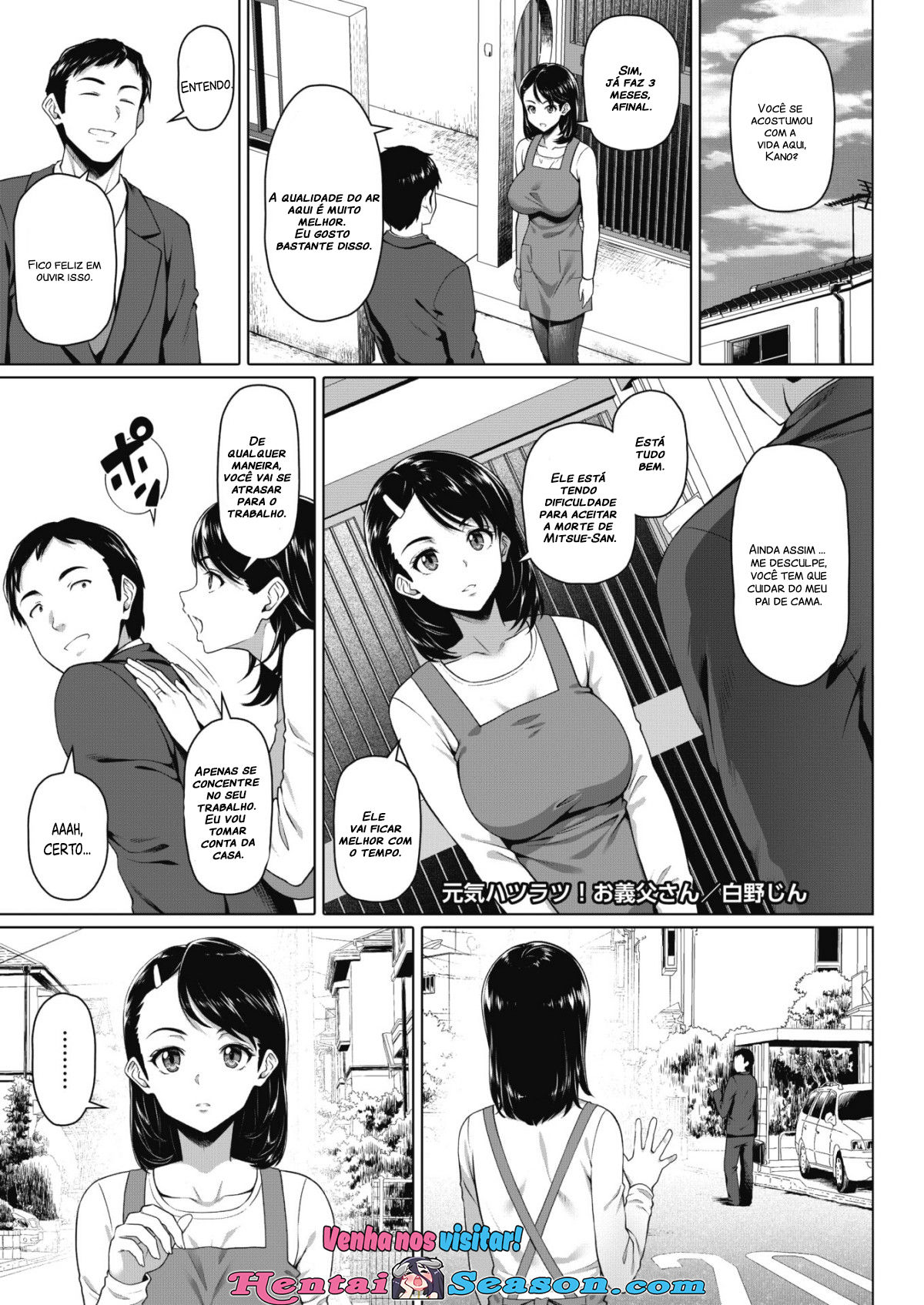 [Shirano Jin] Genki Hatsuratsu! Otou-san | The Lively Father in Law (COMIC HOTMiLK Koime Vol. 20) [Portuguese-BR] [digital] numero di immagine  1