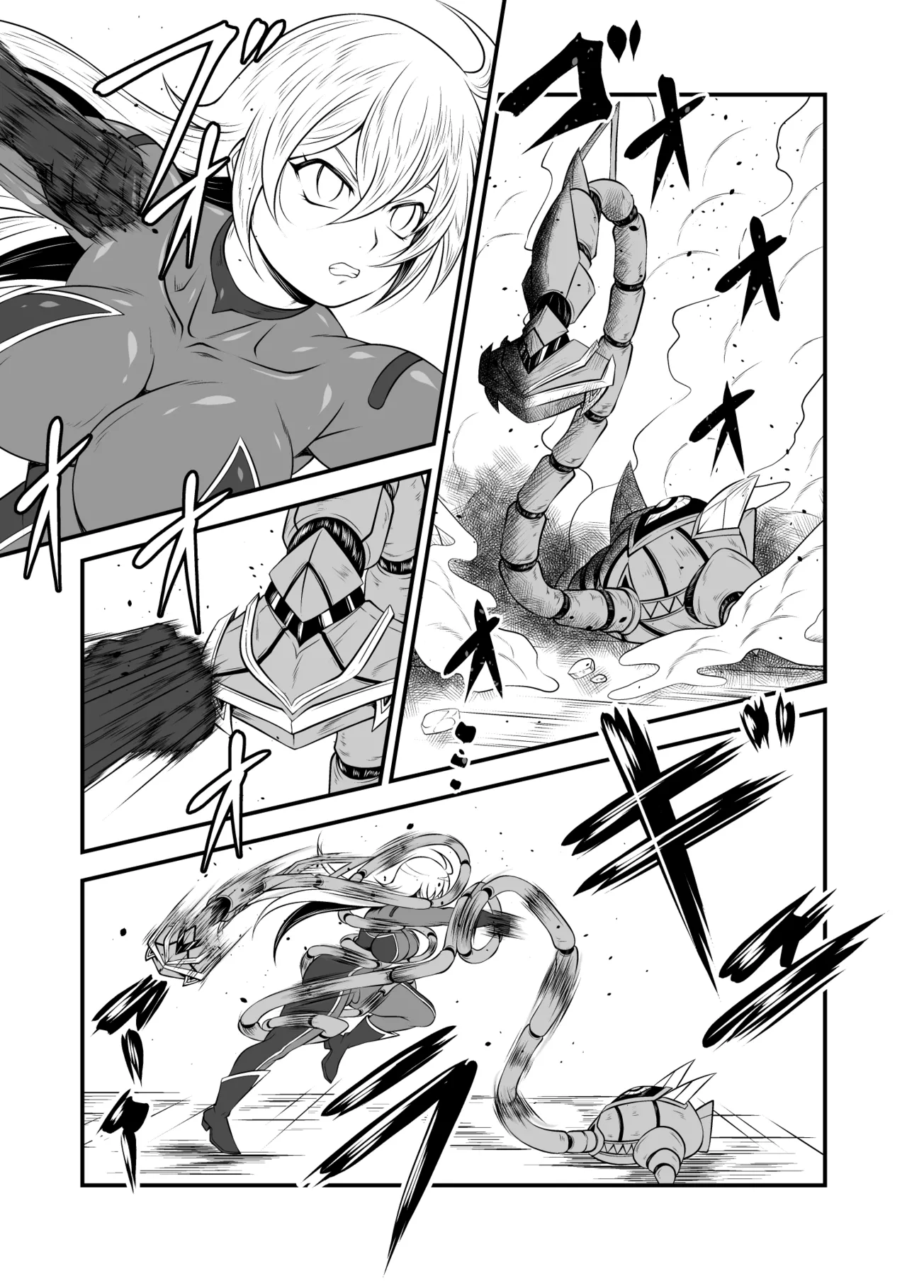 [夜ノヲカズ食堂(調理員)]スーパーヒロイン!ヤラれたい放題Vol.3【パワーハンドエレア!!ふたなりおチンポ触手敗北】 이미지 번호 5