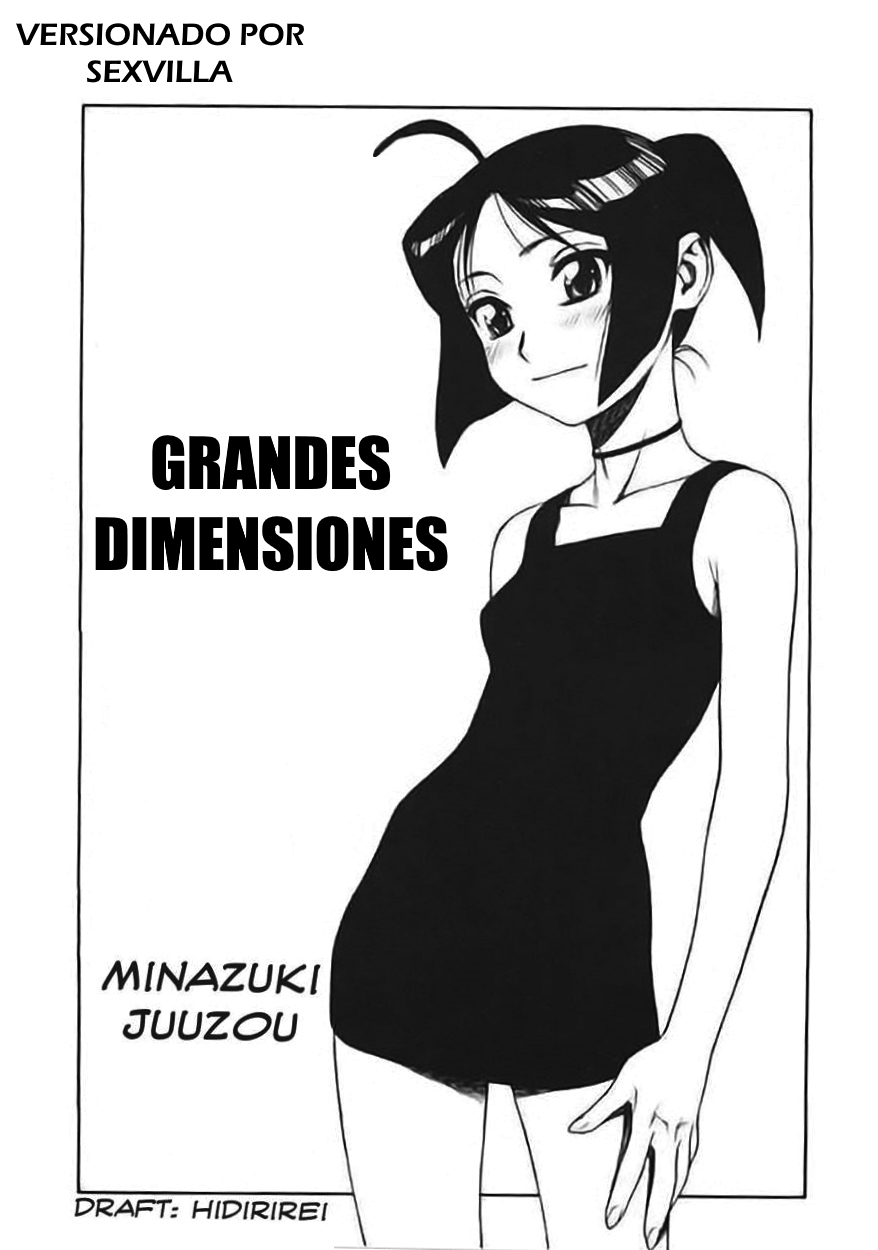 GRANDES DIMENSIONES   [Spanish] [Rewrite] [5eXv1LL4 - Mano Negra - KARAY] numero di immagine  1