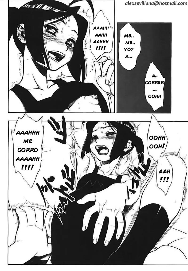 GRANDES DIMENSIONES   [Spanish] [Rewrite] [5eXv1LL4 - Mano Negra - KARAY] numero di immagine  9