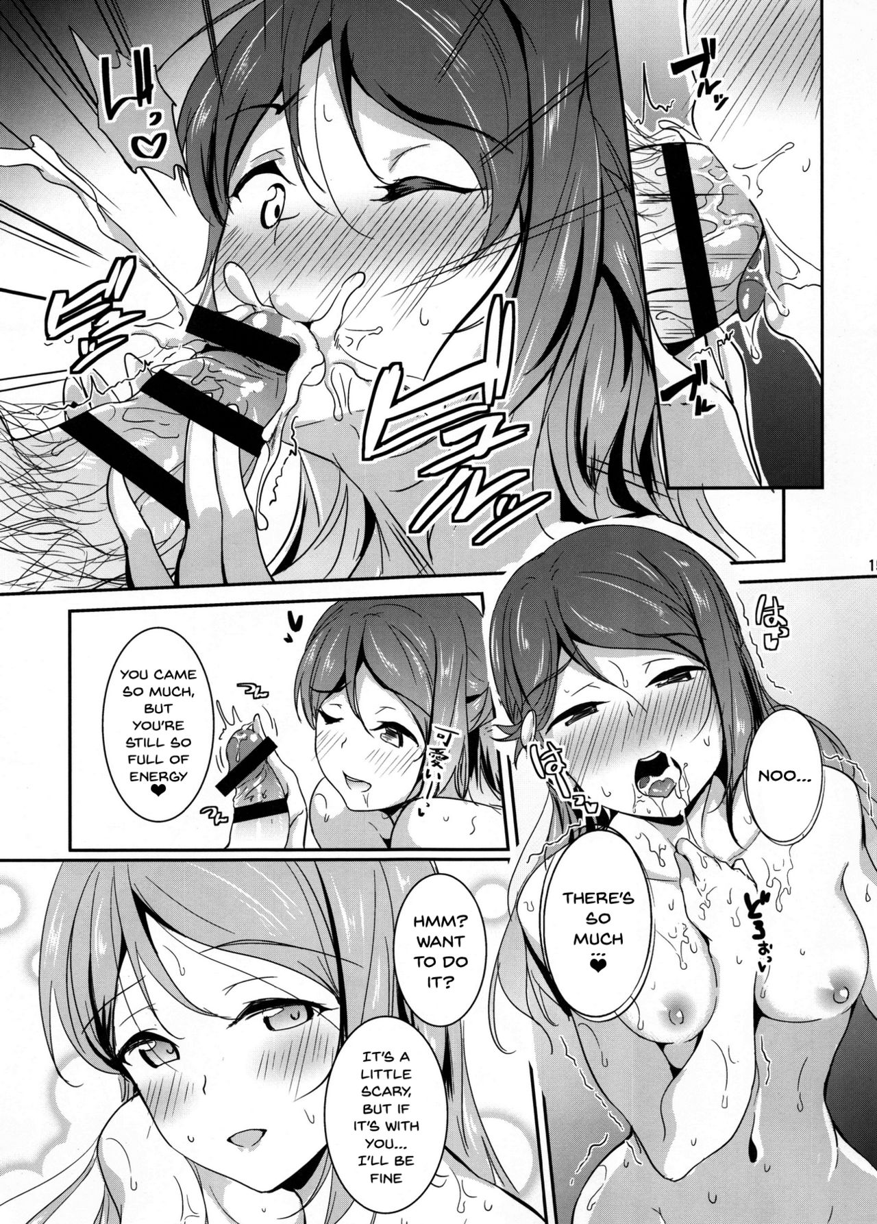 (C91) [Nuno no Ie (Moonlight)] Apricot Heart (Love Live! Sunshine!!) [English] [Doujins.com] imagen número 13