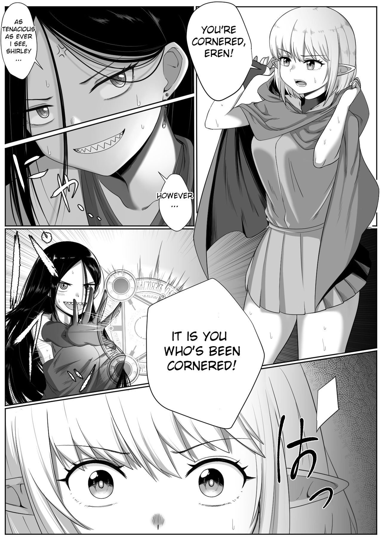 [Doukyara Doukoukai] Selfcest in the forest [English] image number 4