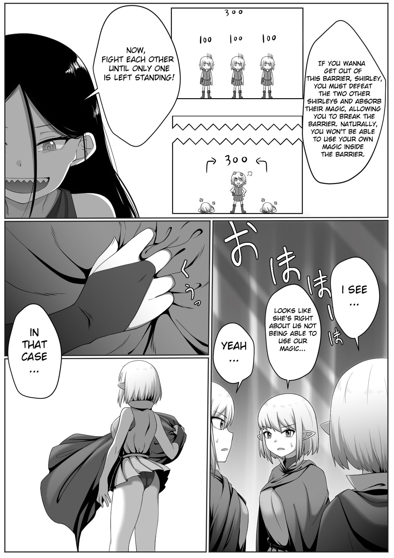 [Doukyara Doukoukai] Selfcest in the forest [English] image number 8