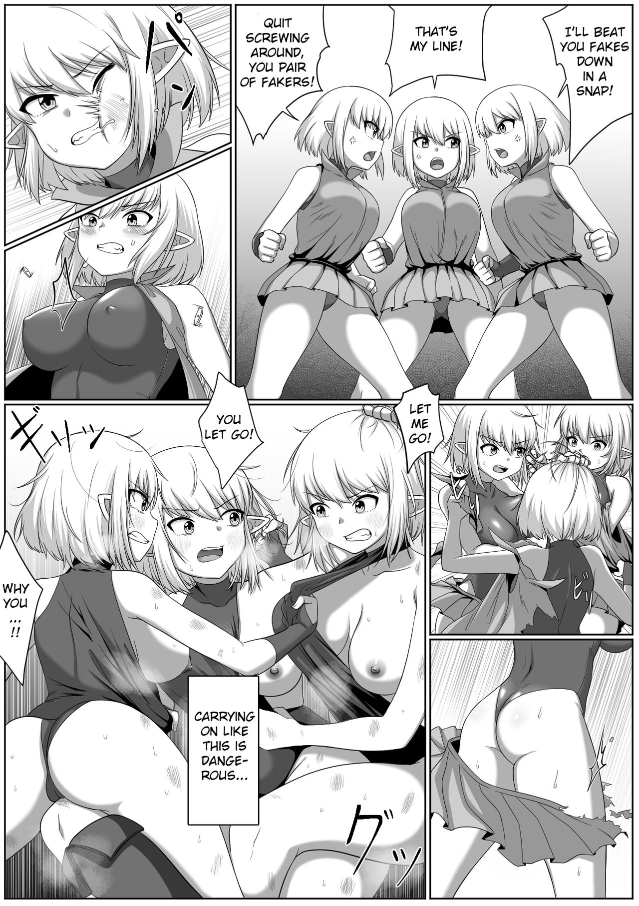 [Doukyara Doukoukai] Selfcest in the forest [English] image number 11