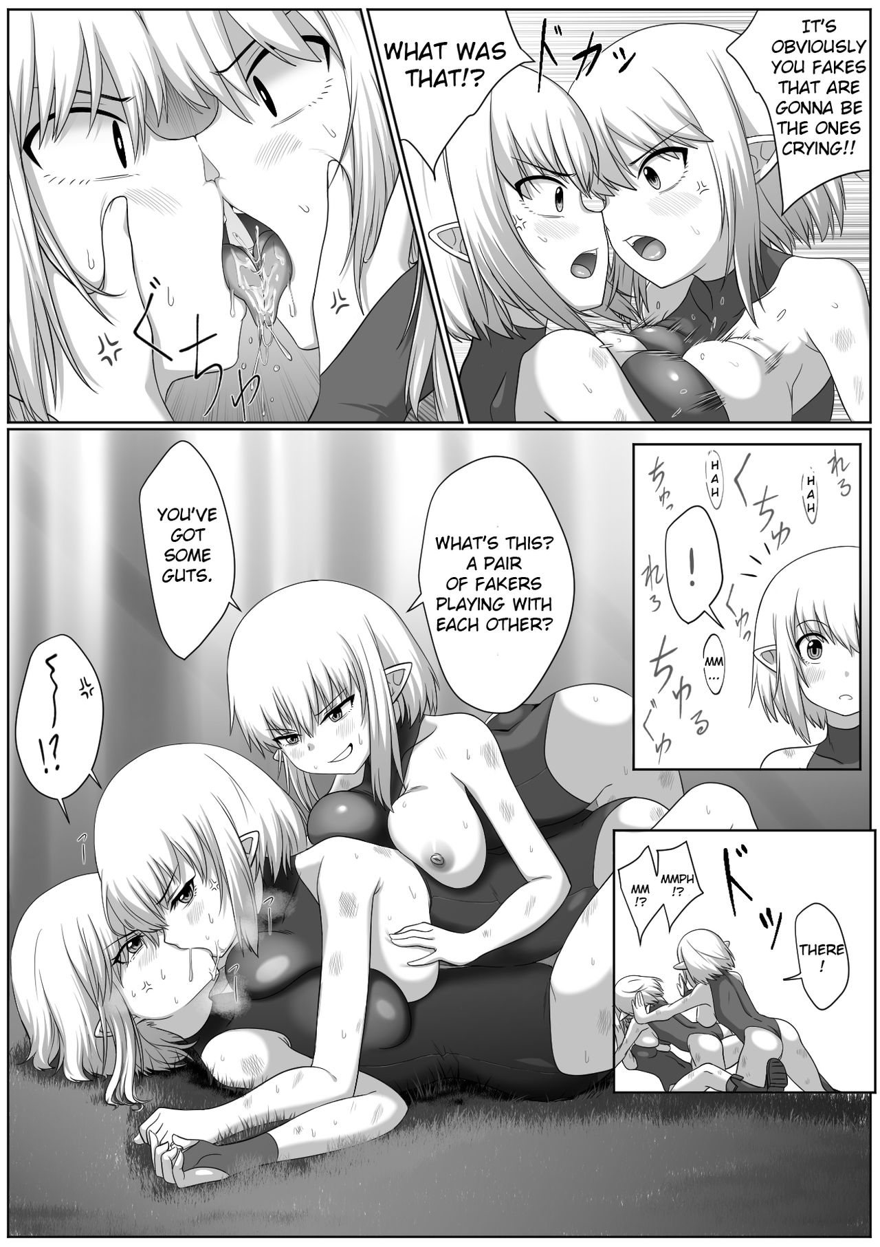 [Doukyara Doukoukai] Selfcest in the forest [English] image number 13