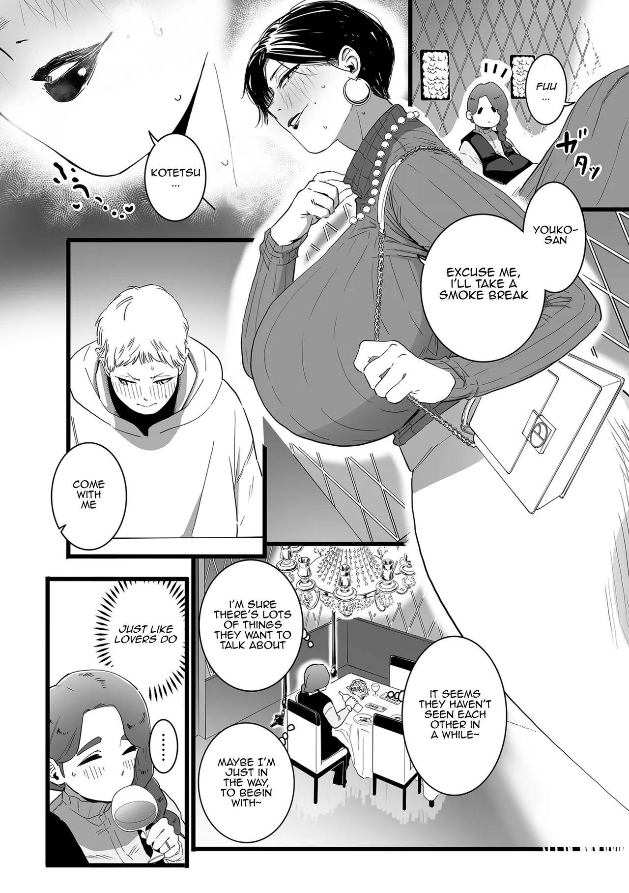 [CHOMA] Mama Haha Tsukushi Chuuhen (COMIC Kuriberon DUMA 2023-05 Vol.48) numero di immagine  6