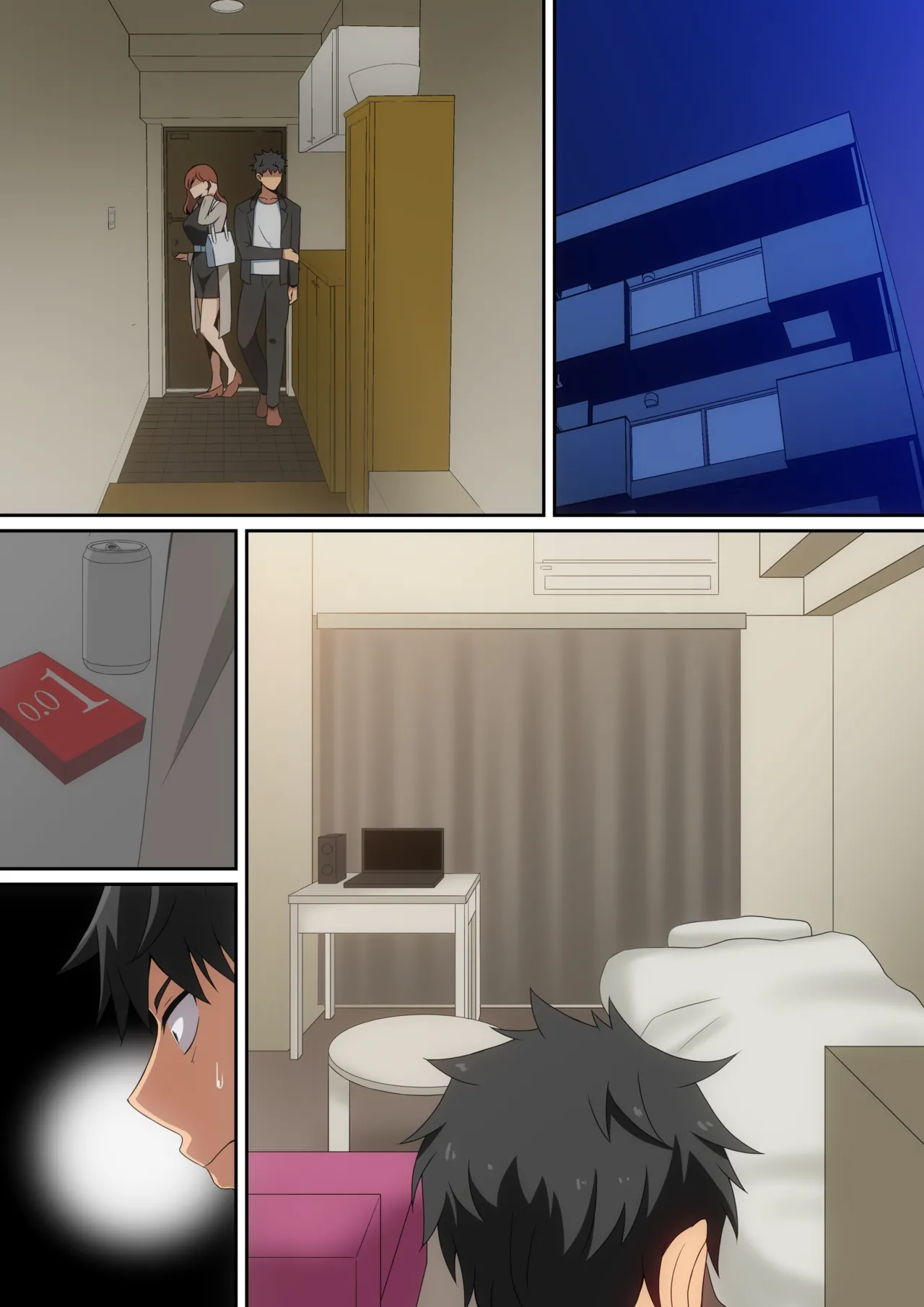 [はらへら] 僕がお持ち帰りされた話 imagen número 34