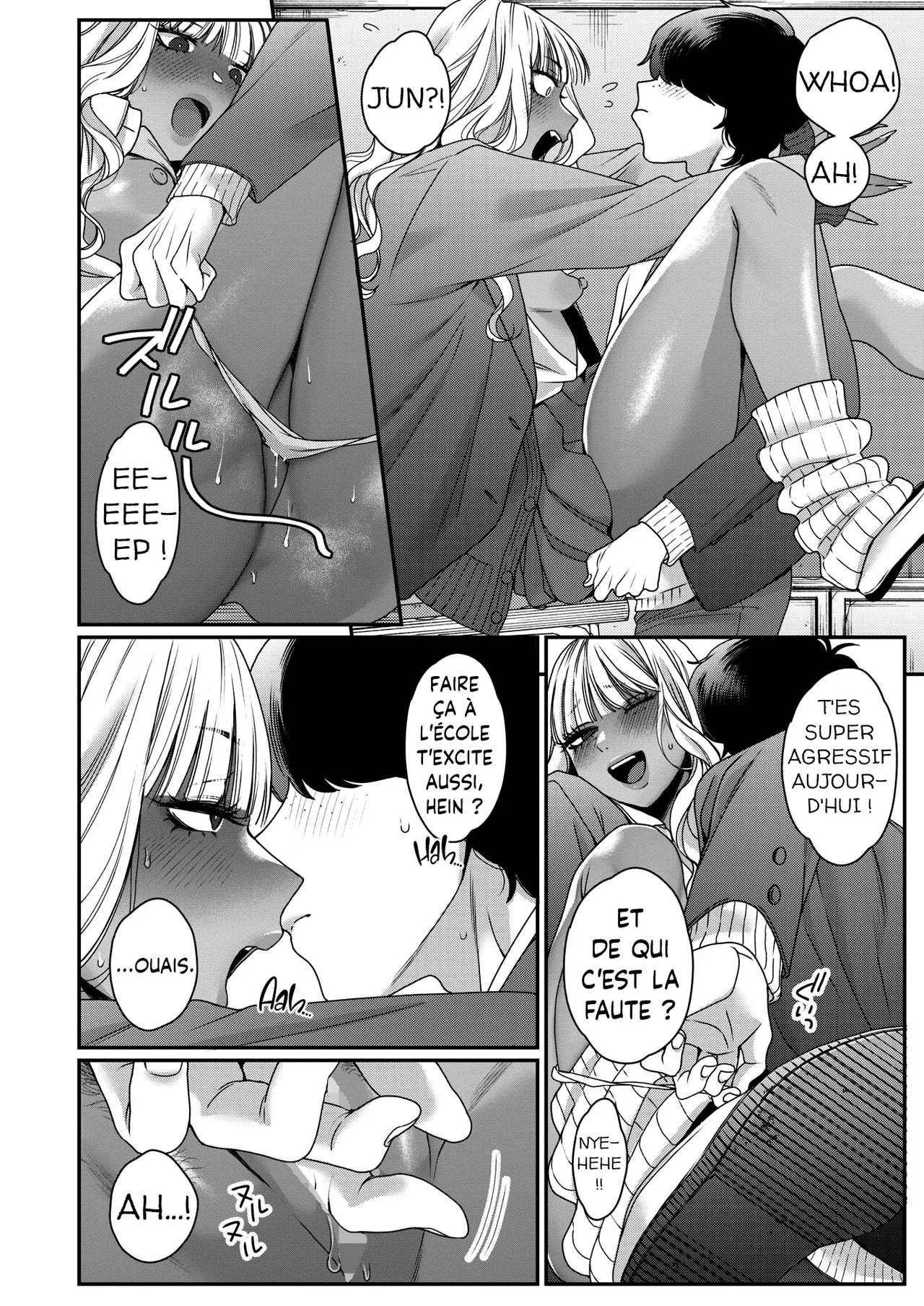 [BUTA] Souyuu Kankei | Notre Vrai Relation (COMIC HOTMILK 2025-02) [French] [L'Aile-ou-la-Cuisse-Trad] [Digital] 画像番号 12