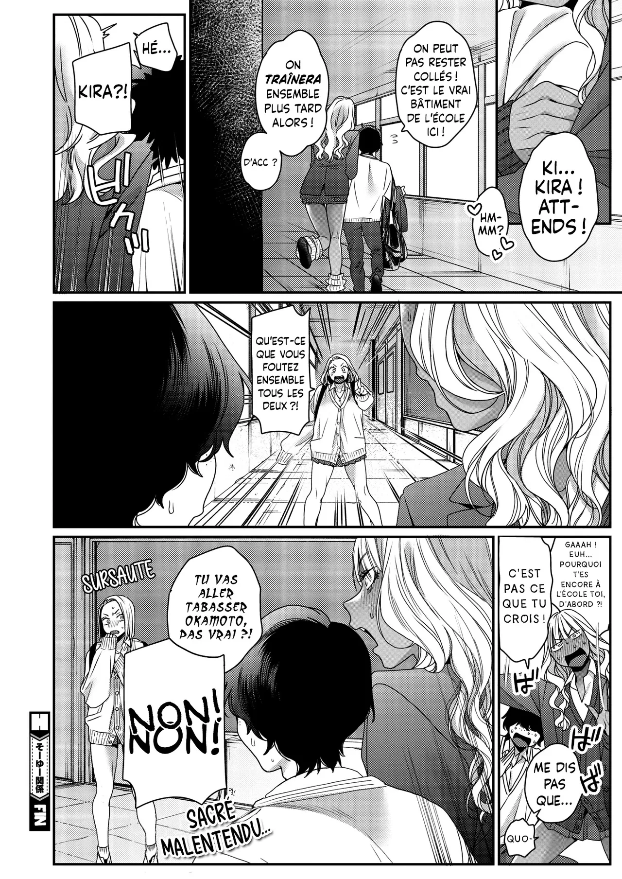 [BUTA] Souyuu Kankei | Notre Vrai Relation (COMIC HOTMILK 2025-02) [French] [L'Aile-ou-la-Cuisse-Trad] [Digital] 画像番号 28