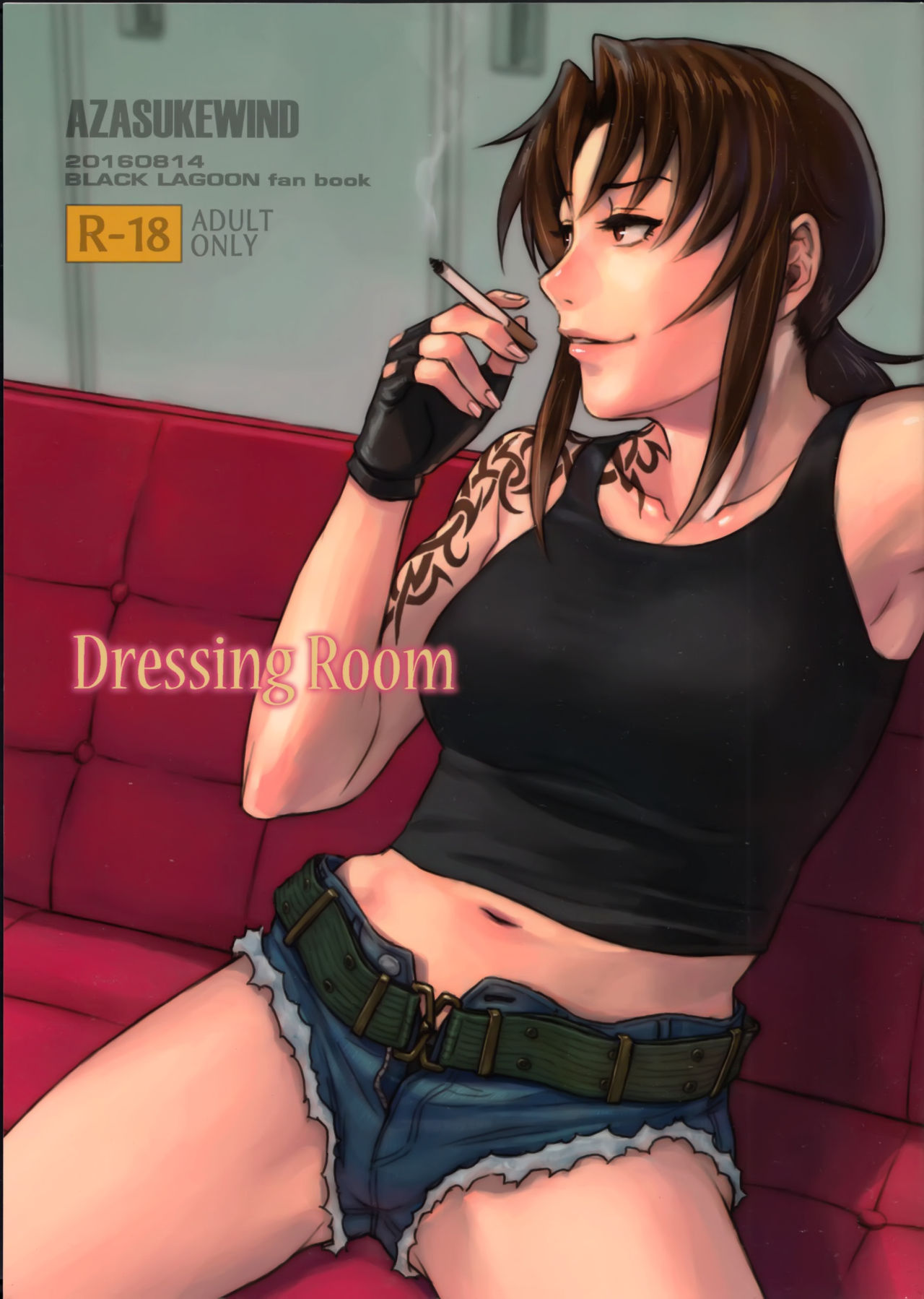 (C90) [AZASUKE WIND (AZASUKE)] Dressing Room (Black Lagoon) [English] [Doujins.com] numero di immagine  1
