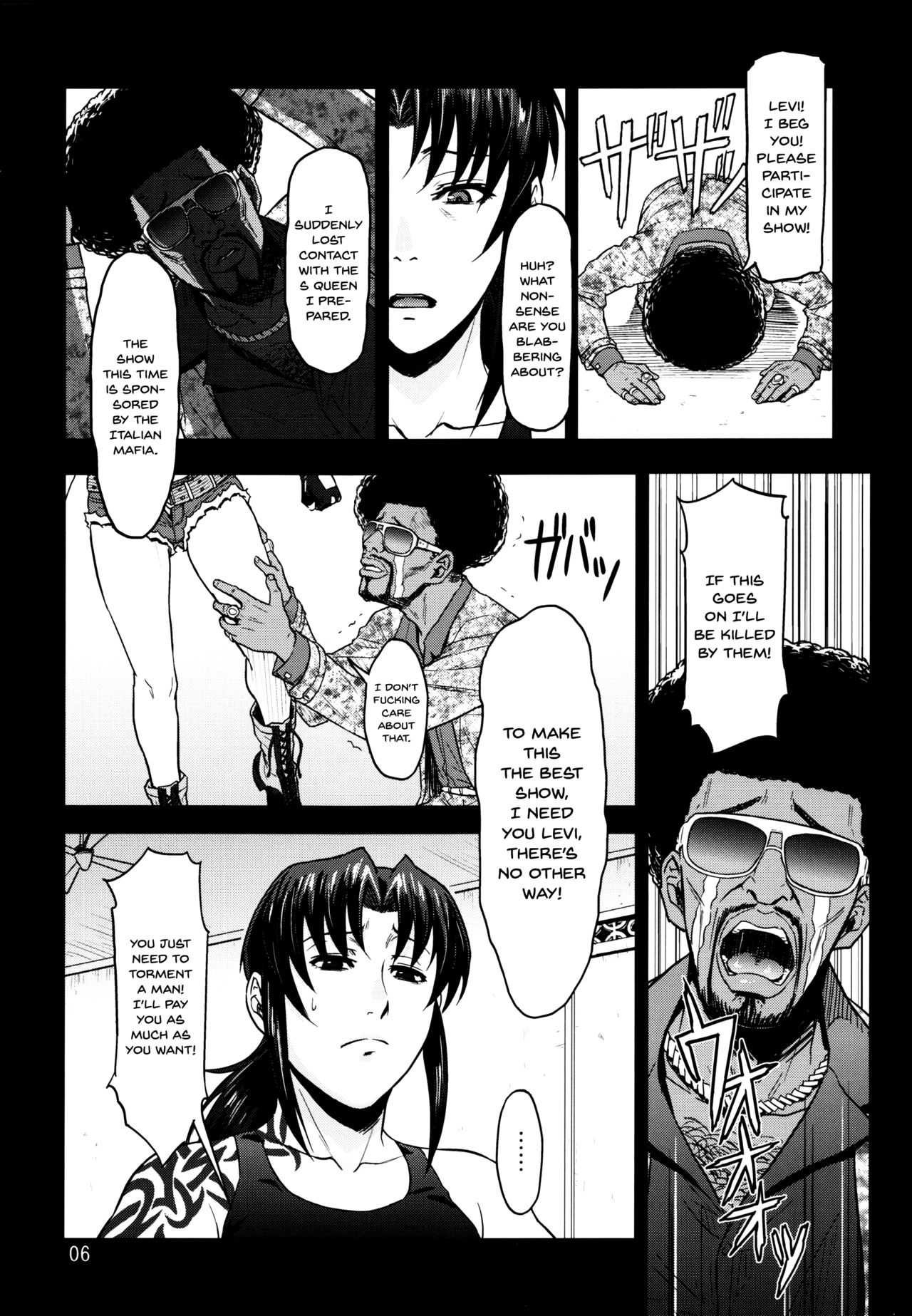 (C90) [AZASUKE WIND (AZASUKE)] Dressing Room (Black Lagoon) [English] [Doujins.com] numero di immagine  6