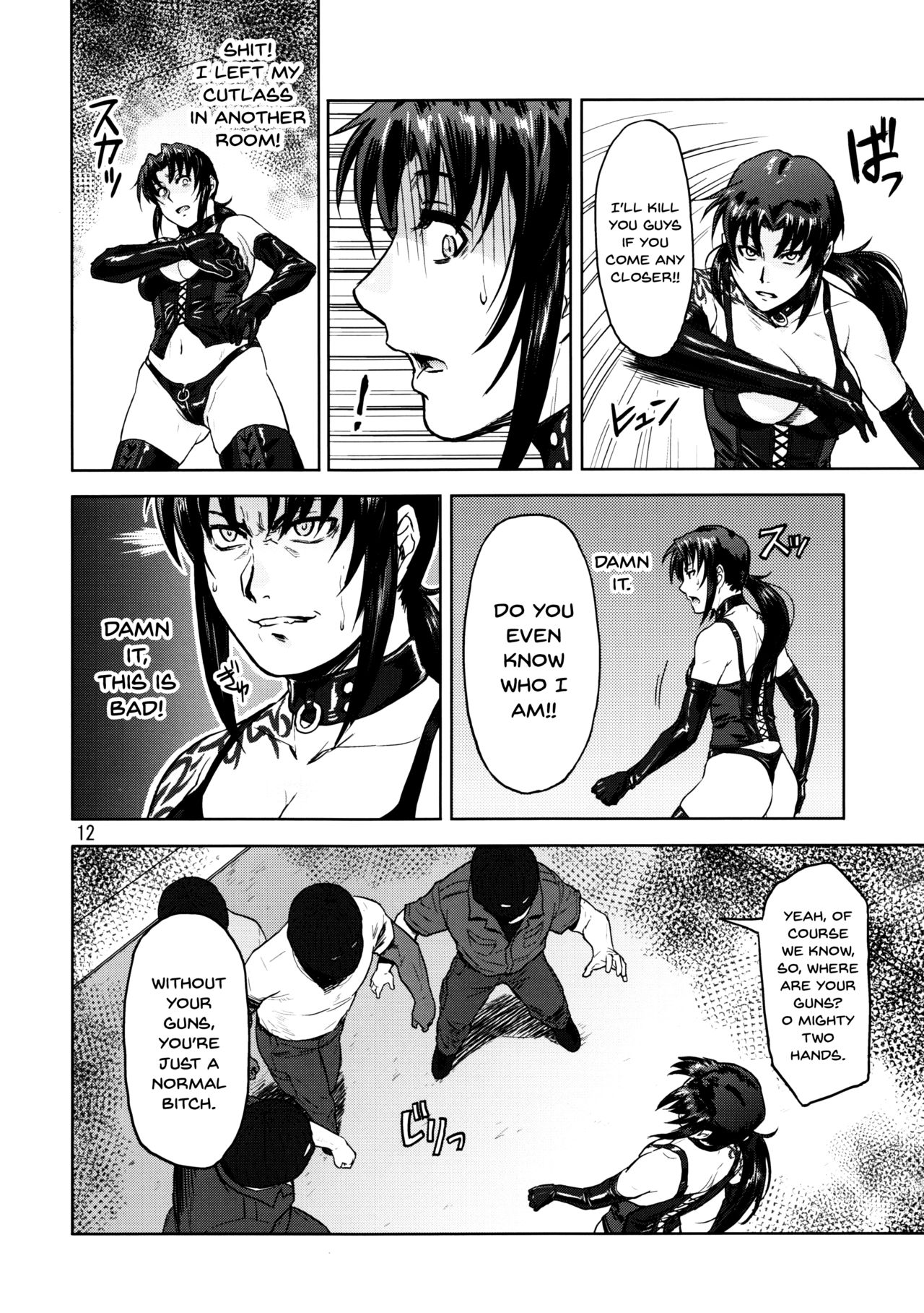 (C90) [AZASUKE WIND (AZASUKE)] Dressing Room (Black Lagoon) [English] [Doujins.com] numero di immagine  12