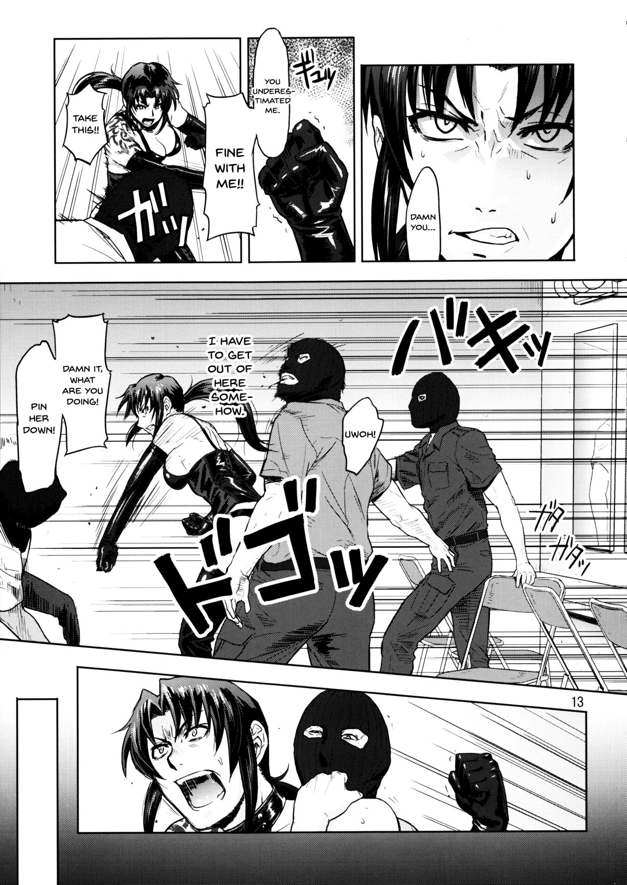 (C90) [AZASUKE WIND (AZASUKE)] Dressing Room (Black Lagoon) [English] [Doujins.com] numero di immagine  13
