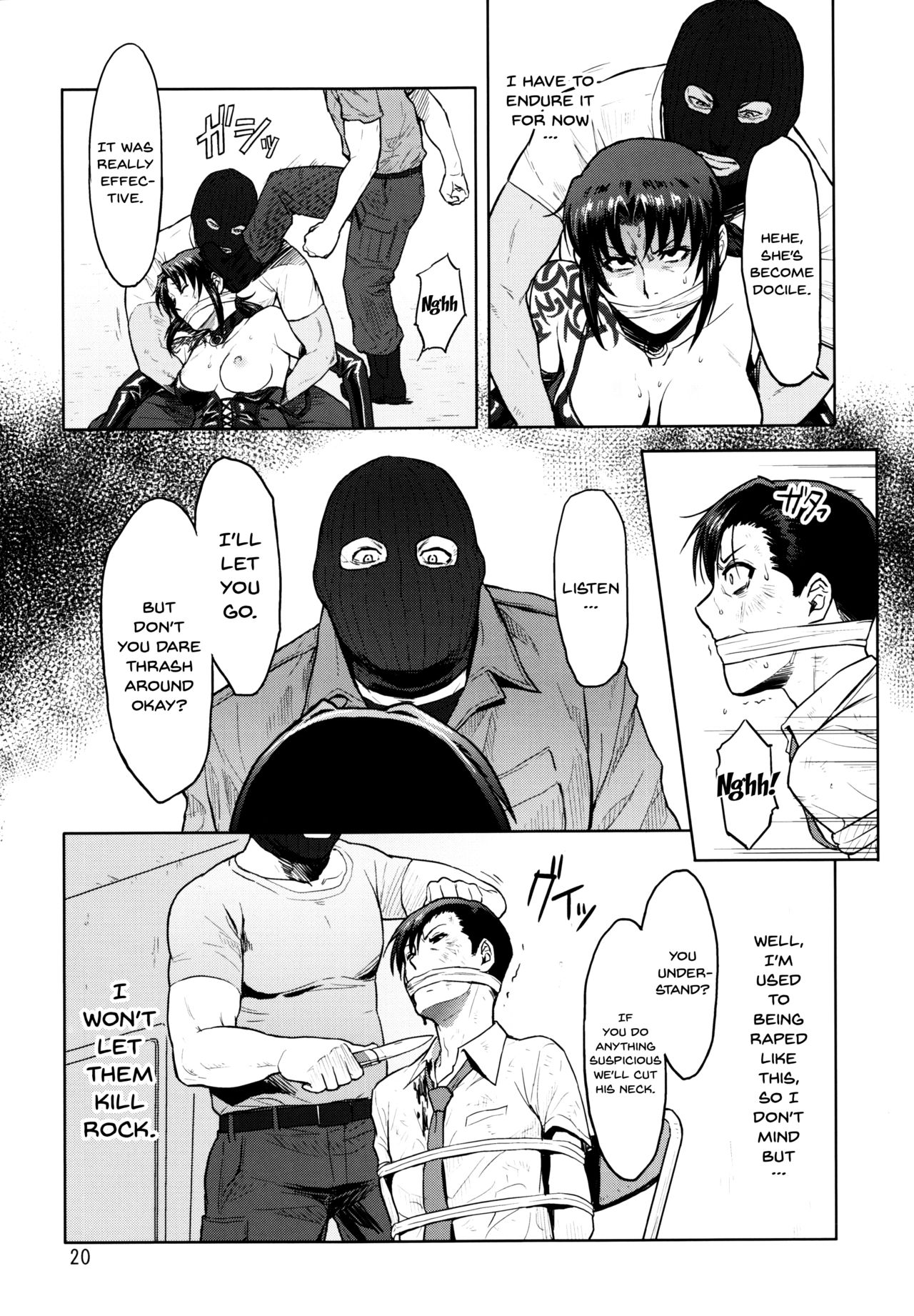 (C90) [AZASUKE WIND (AZASUKE)] Dressing Room (Black Lagoon) [English] [Doujins.com] numero di immagine  20