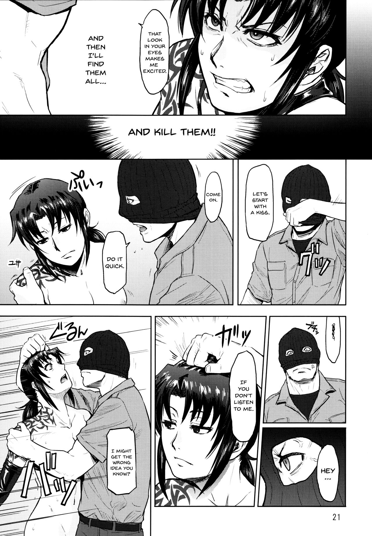 (C90) [AZASUKE WIND (AZASUKE)] Dressing Room (Black Lagoon) [English] [Doujins.com] numero di immagine  21