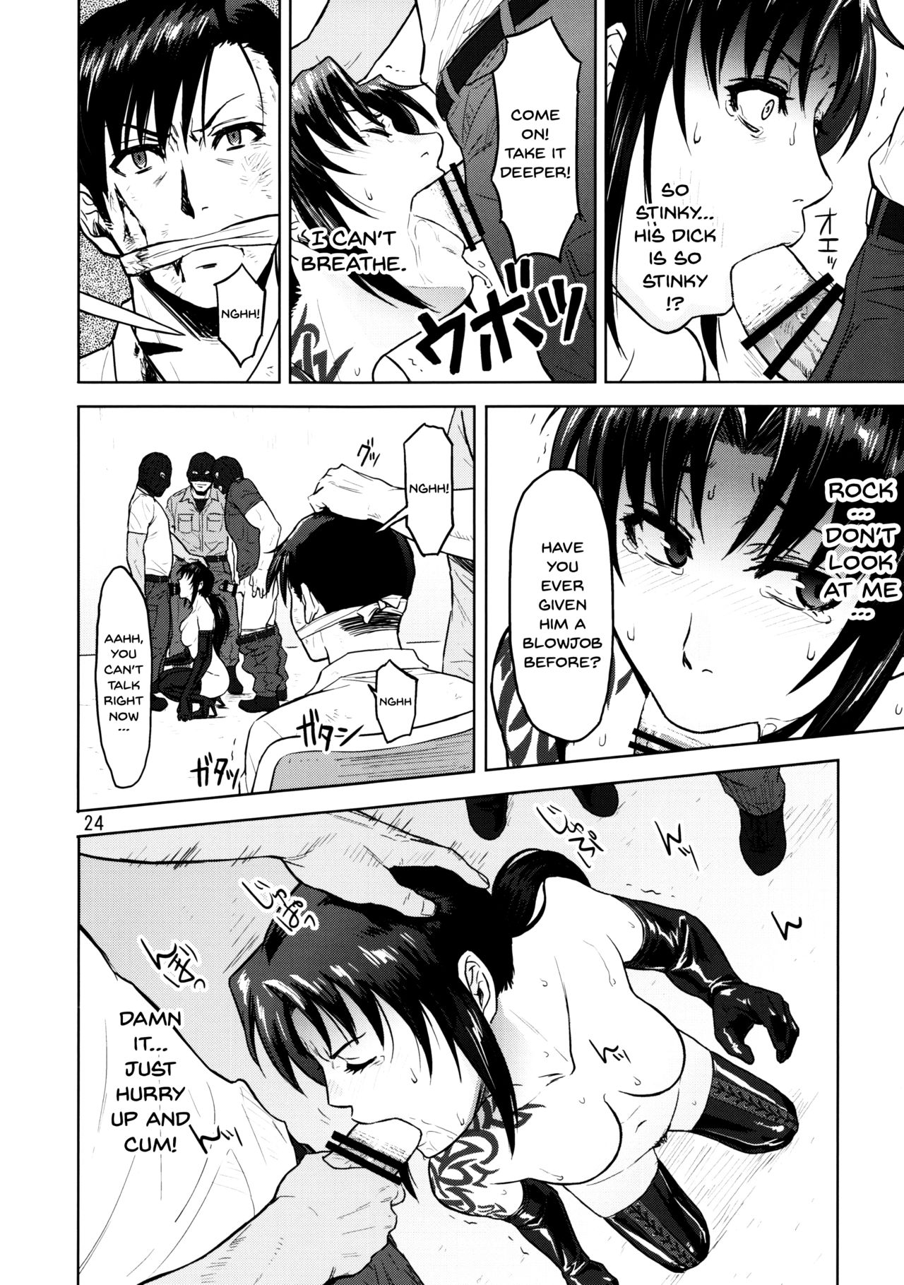 (C90) [AZASUKE WIND (AZASUKE)] Dressing Room (Black Lagoon) [English] [Doujins.com] numero di immagine  24